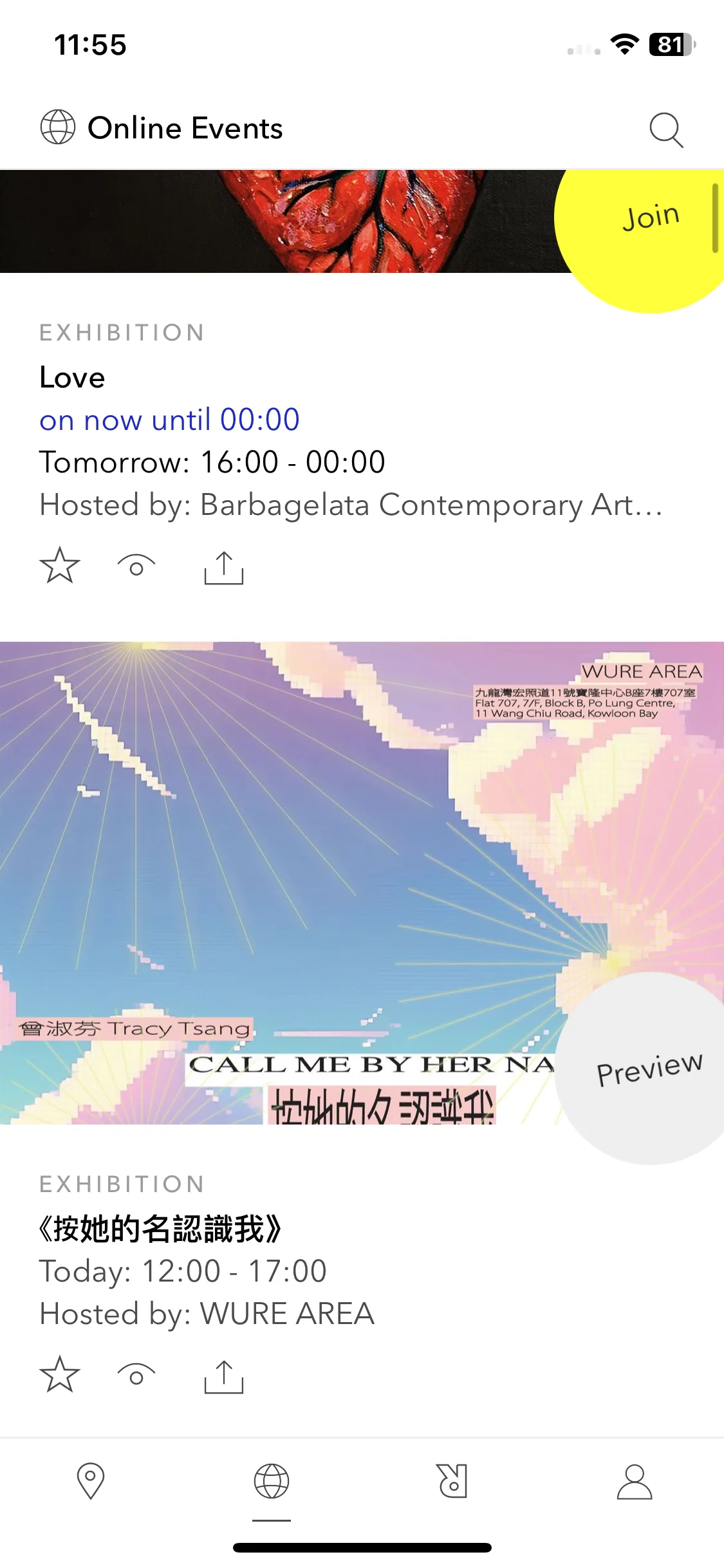 Test Image 2