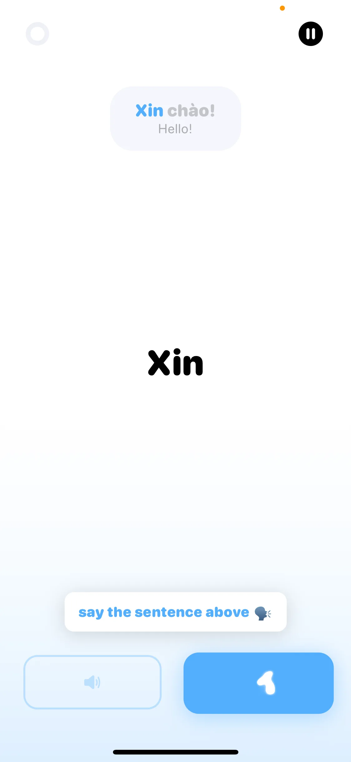 Test Image 7