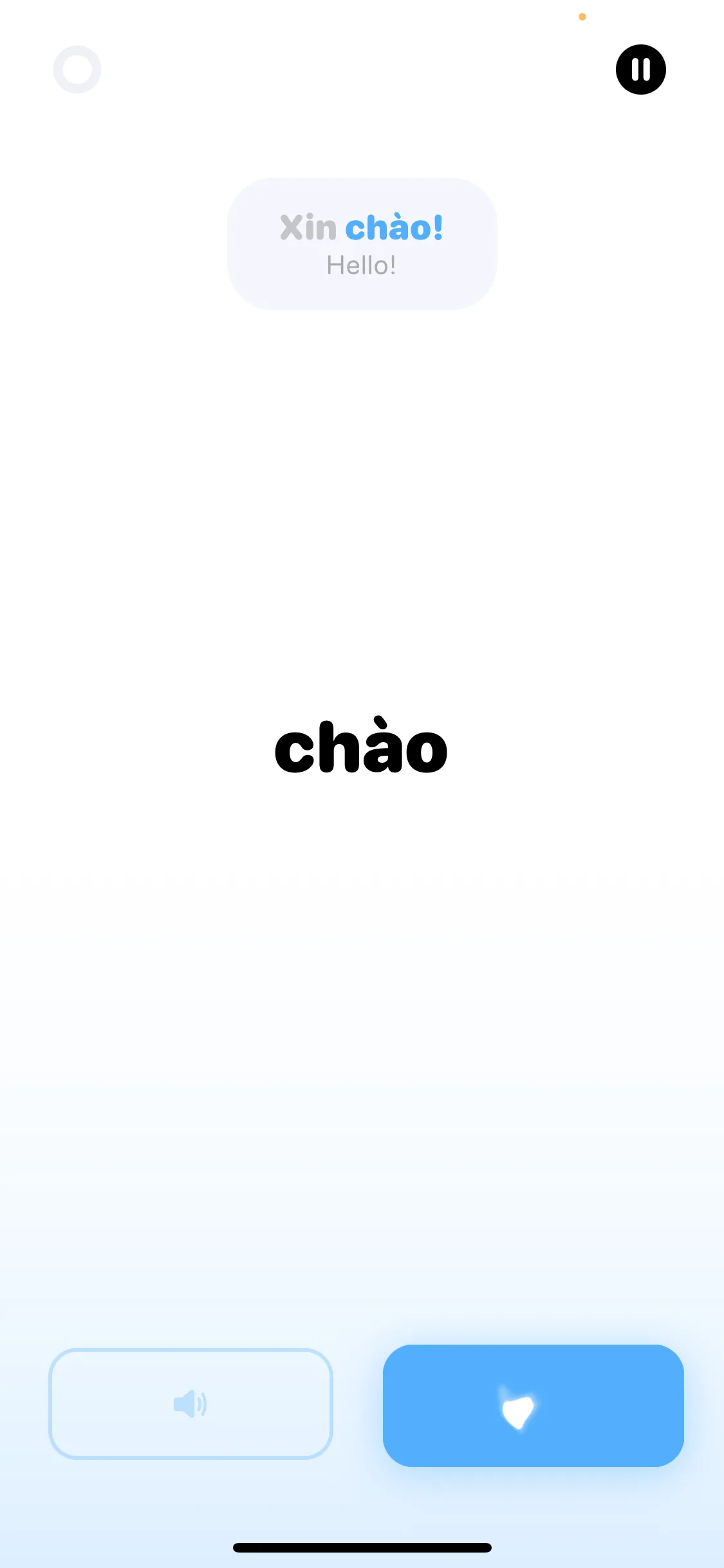 Test Image 8