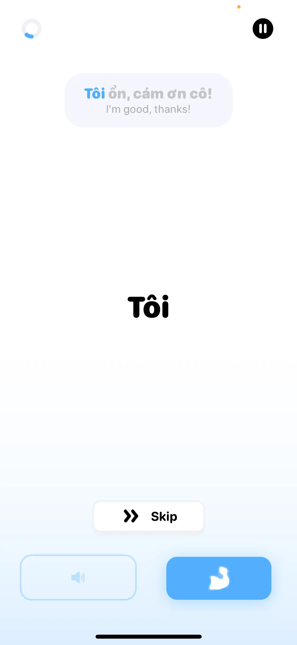 Test Image 9