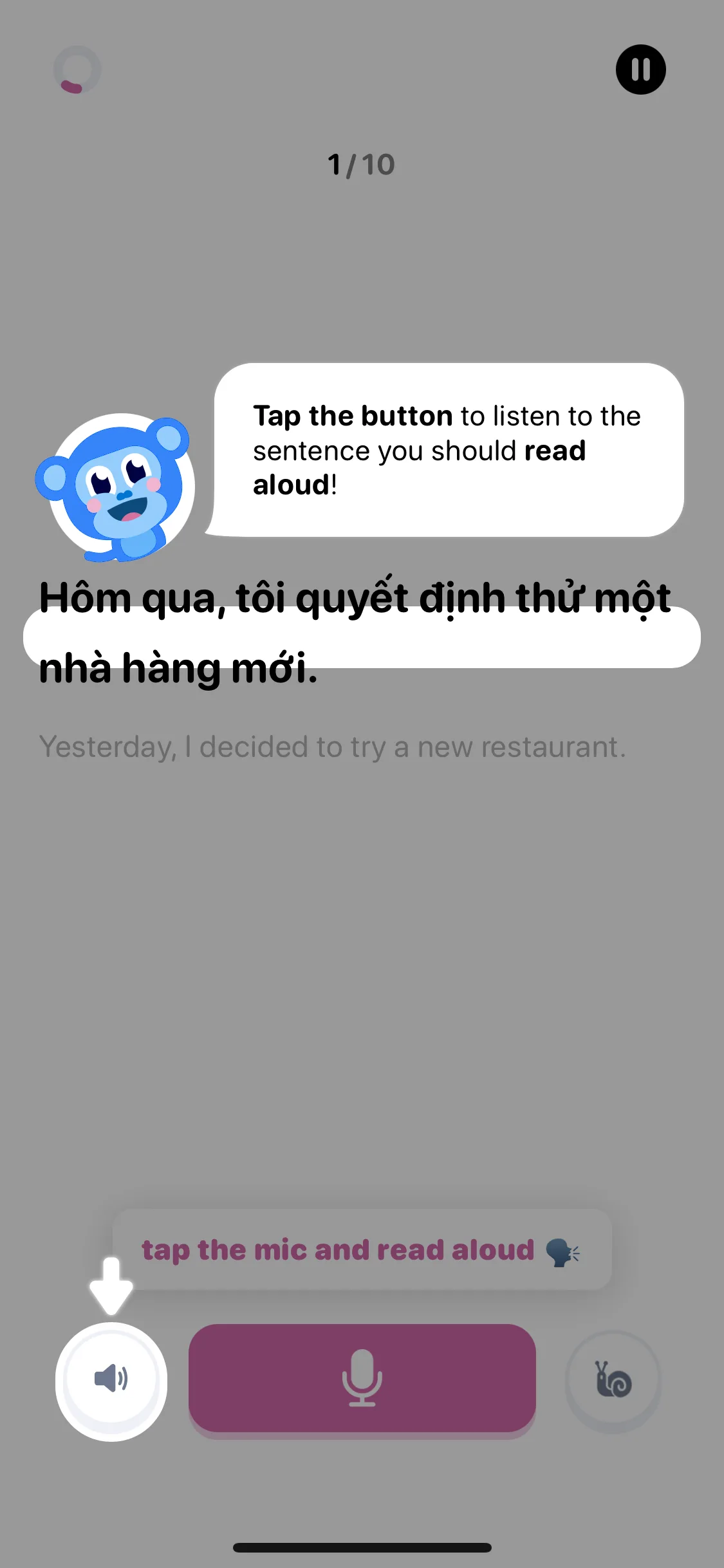 Test Image 2