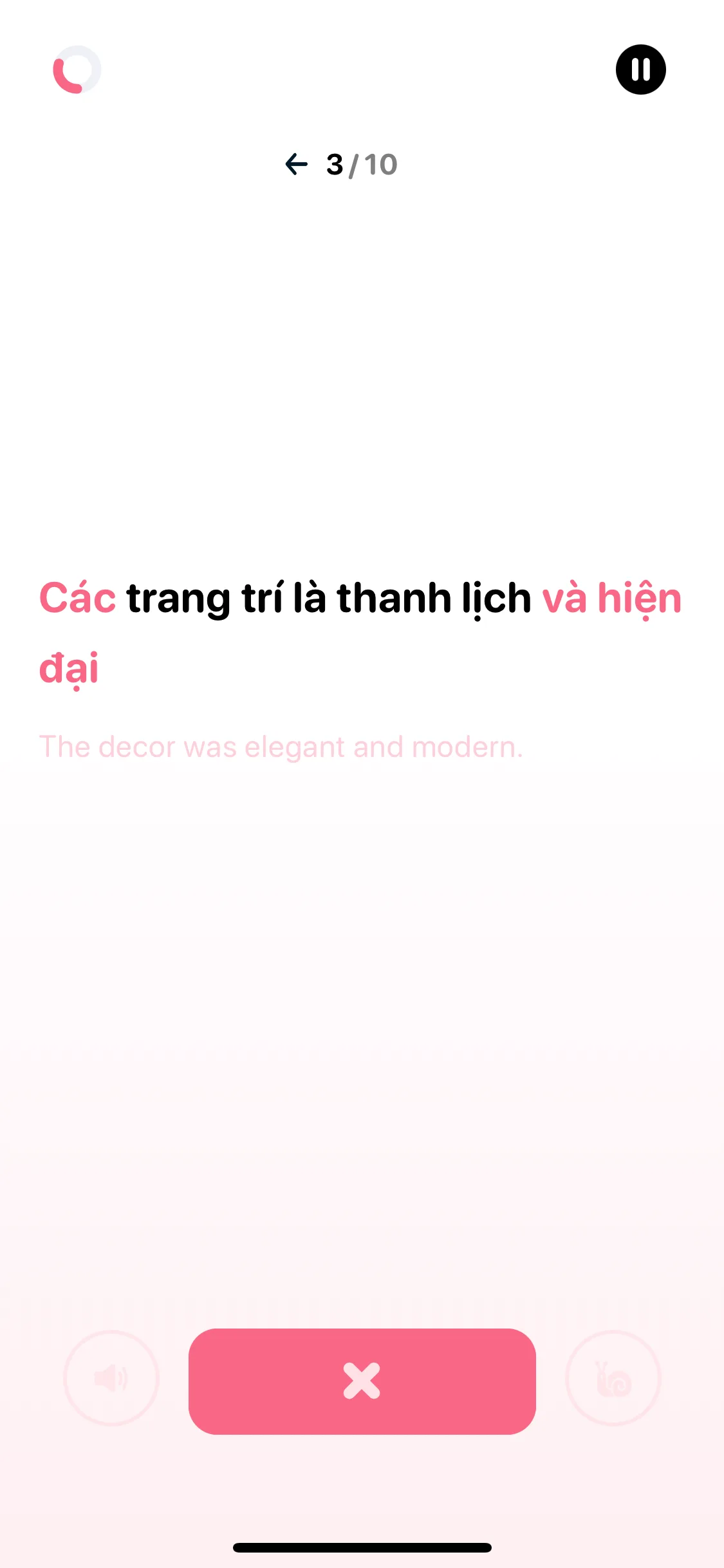 Test Image 8