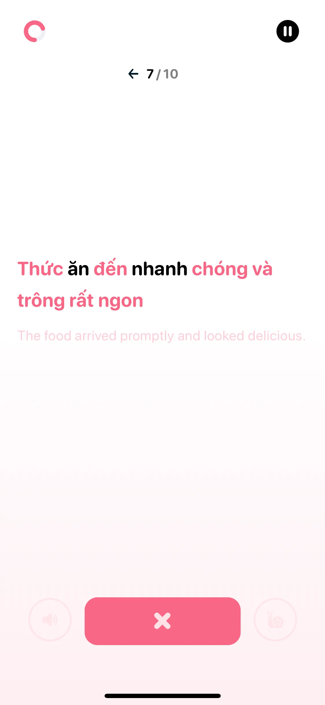 Test Image 14