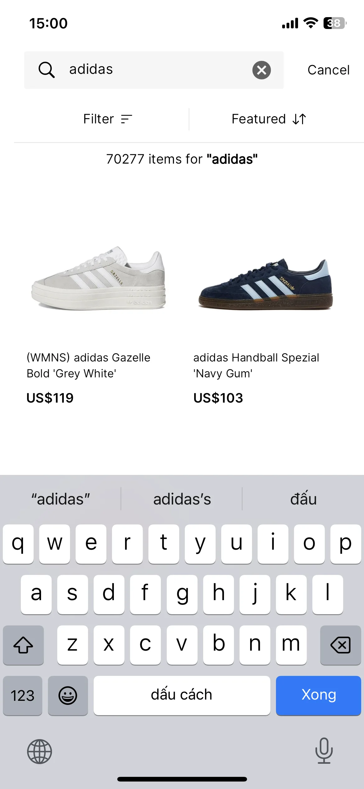 Test Image 2