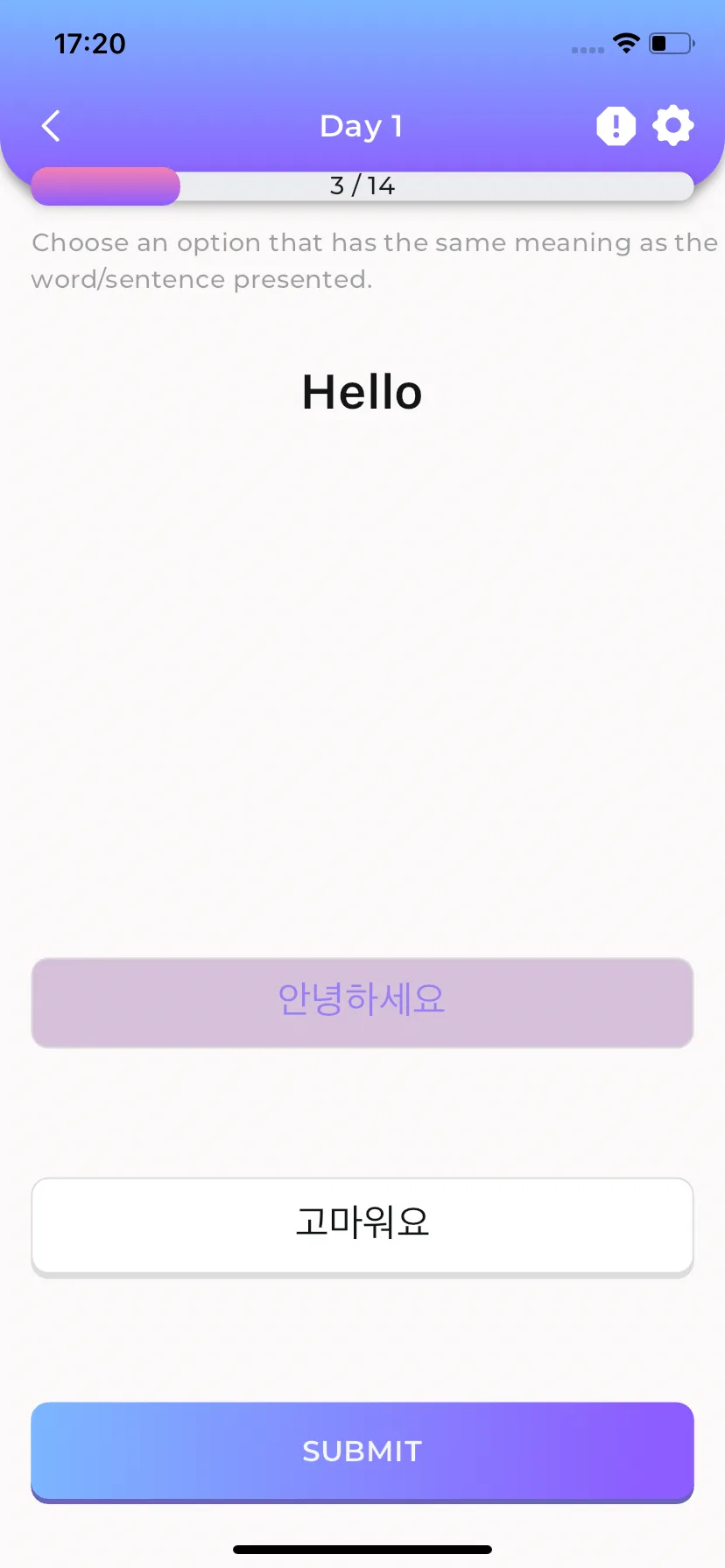 Test Image 6