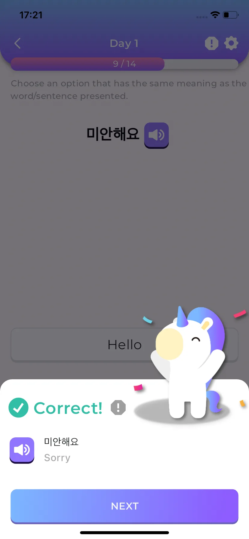 Test Image 16