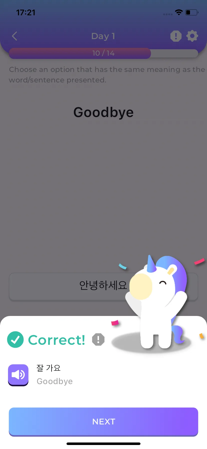 Test Image 19