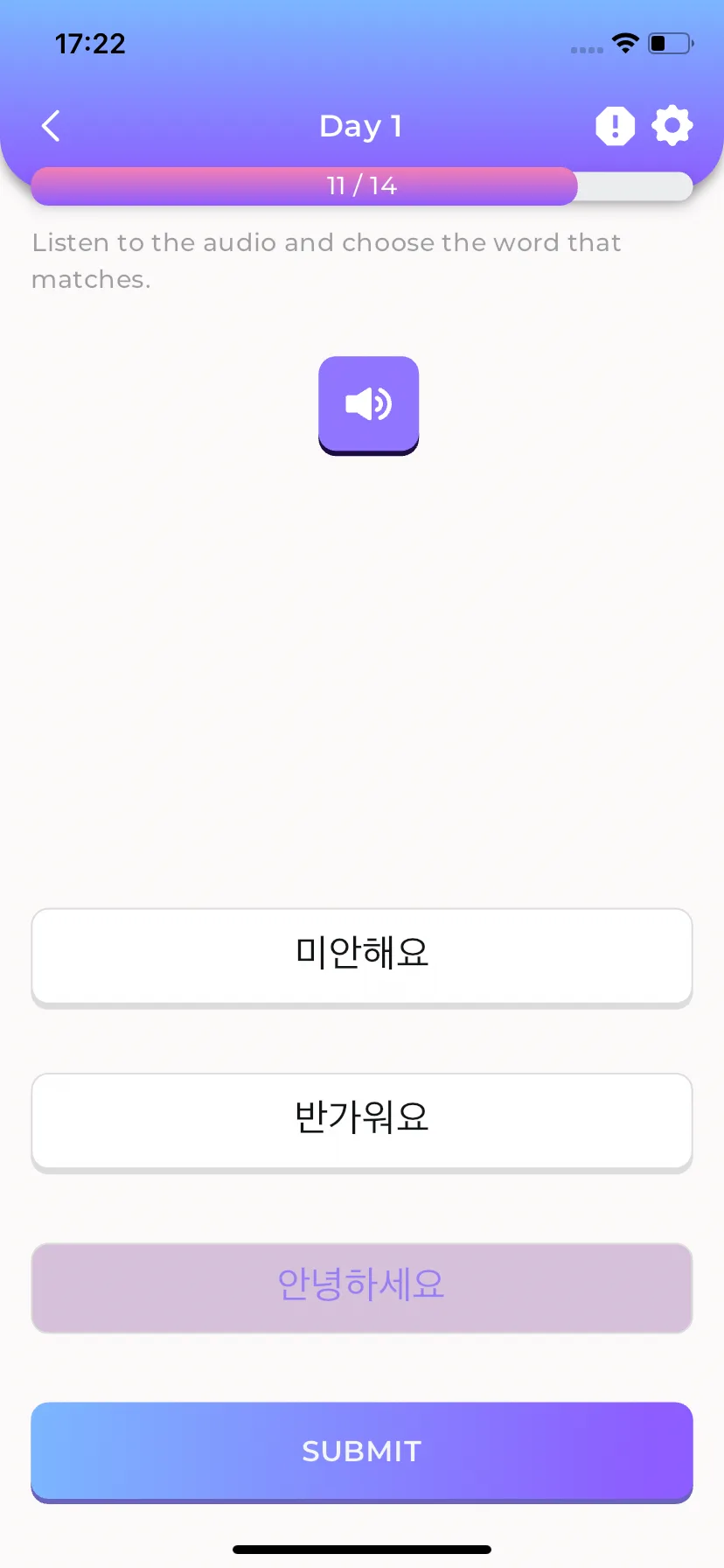Test Image 20
