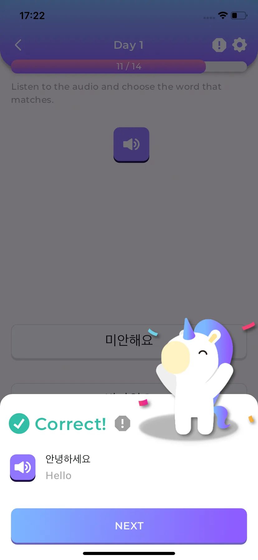 Test Image 21