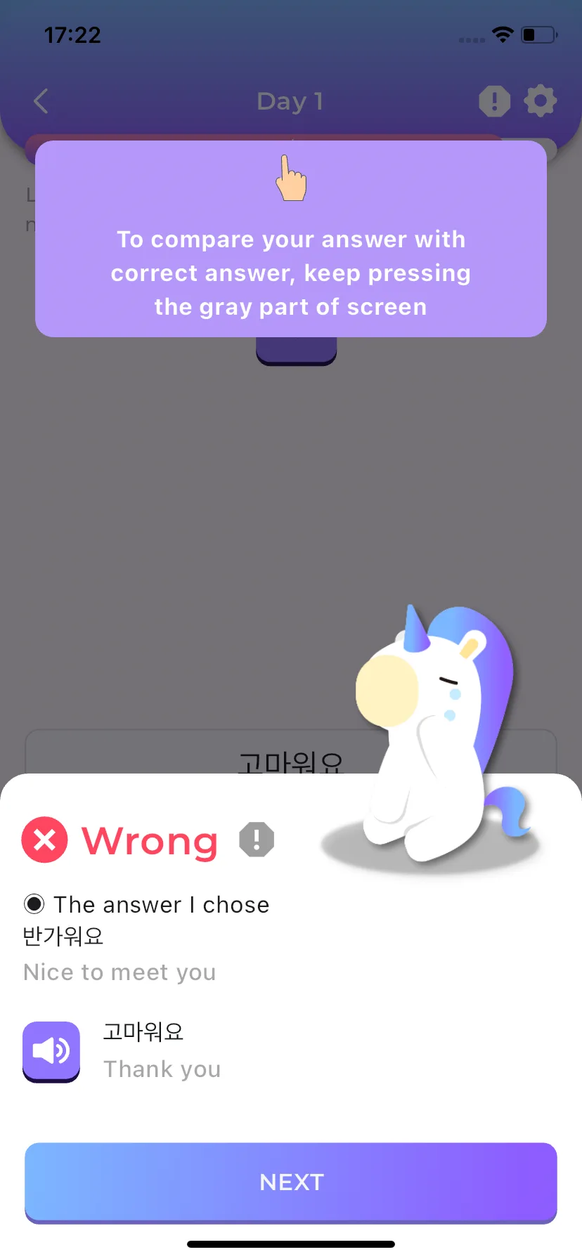 Test Image 23