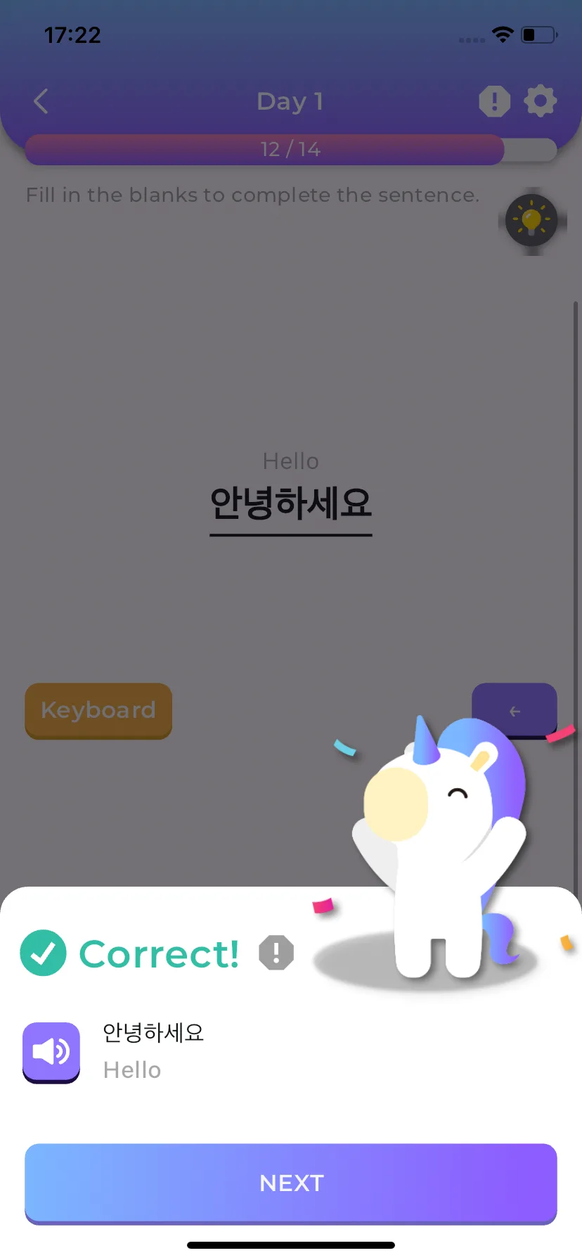 Test Image 25