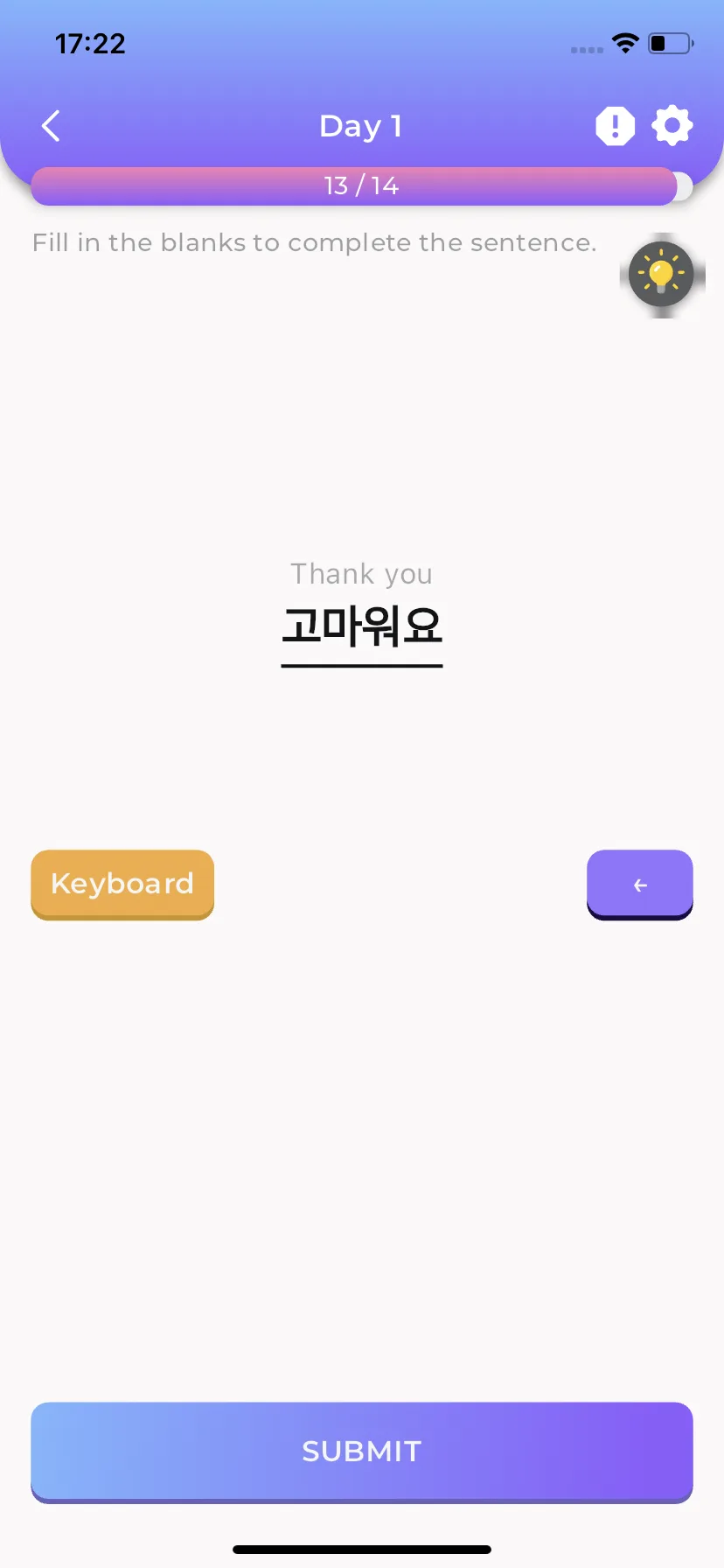 Test Image 26