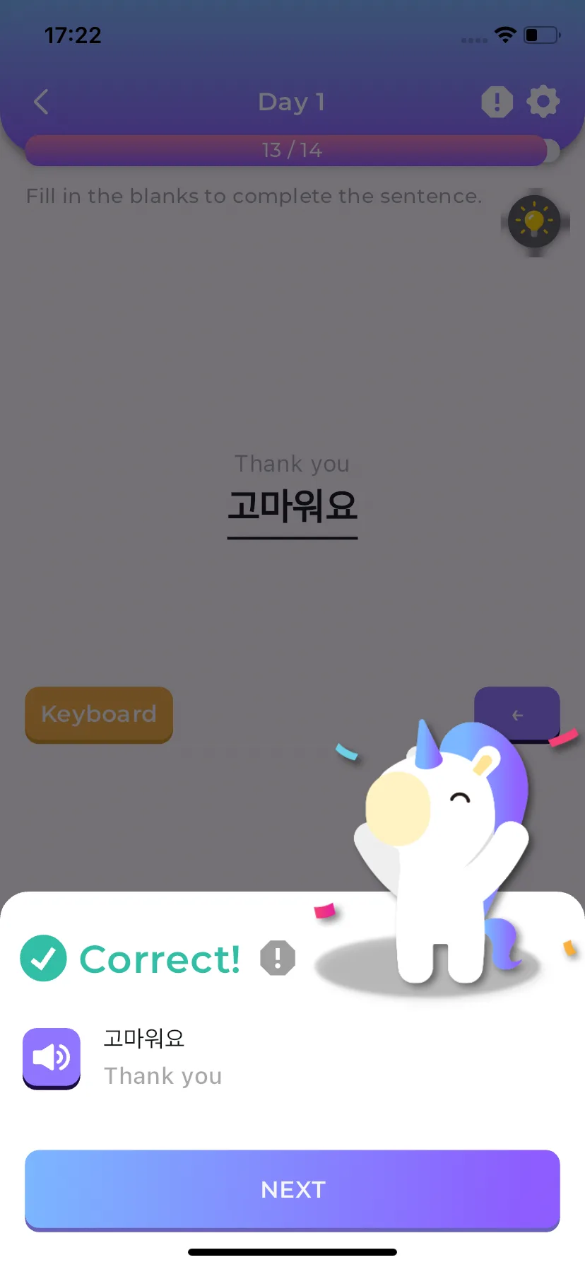 Test Image 27