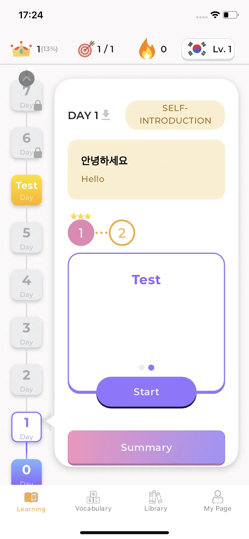 Test Image 33