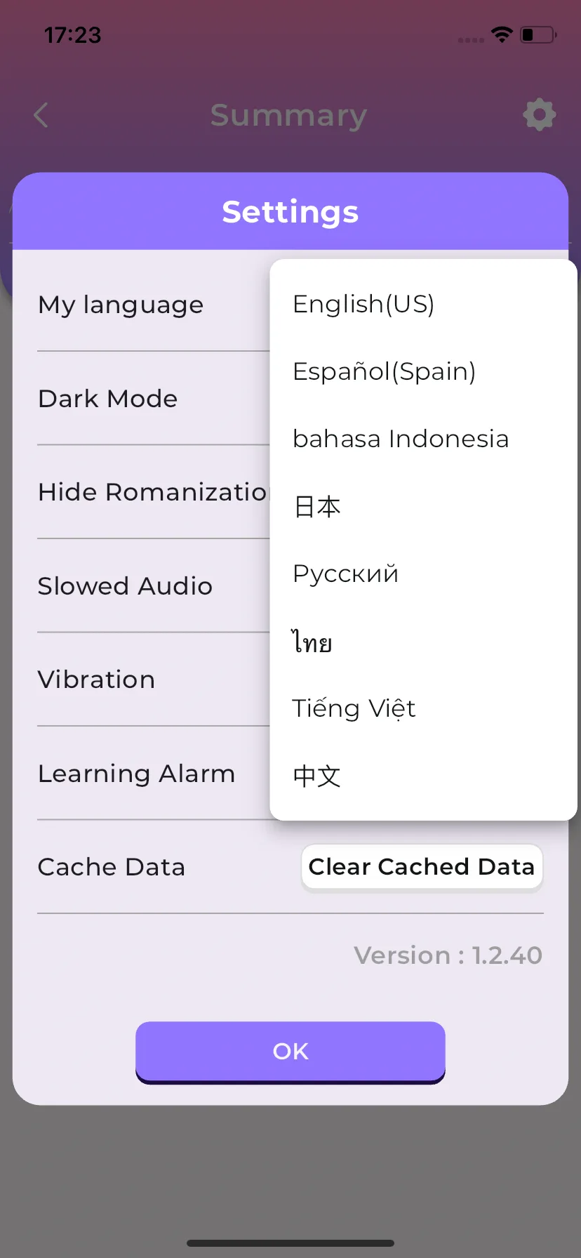 Test Image 9