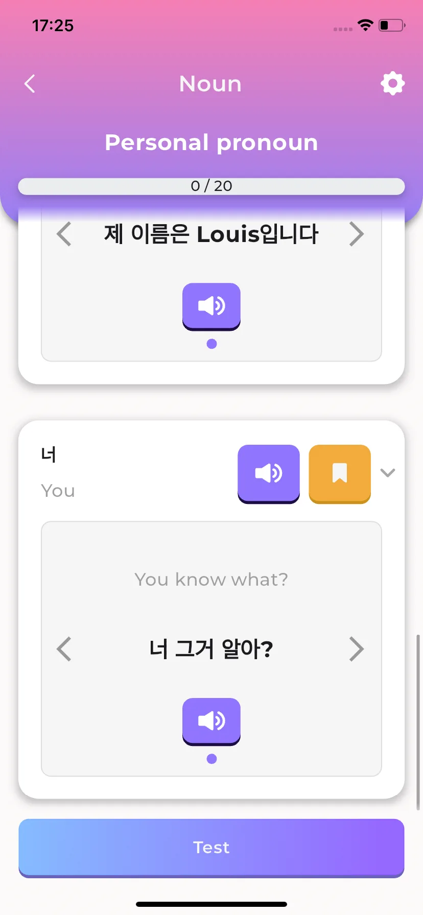 Test Image 5