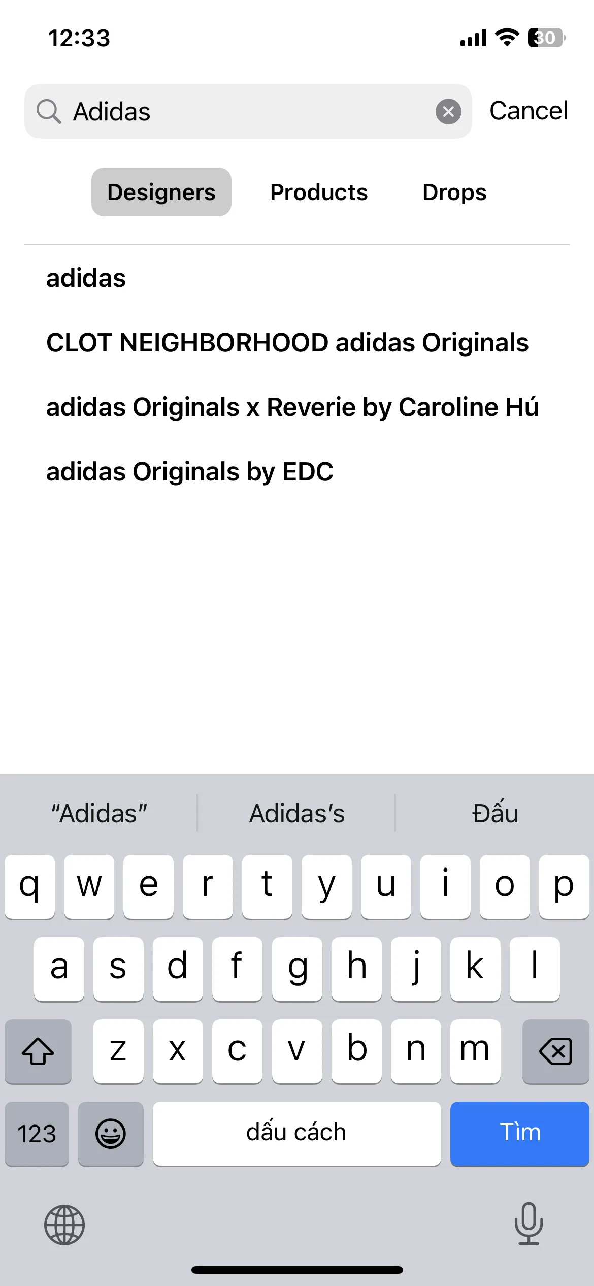 Test Image 6