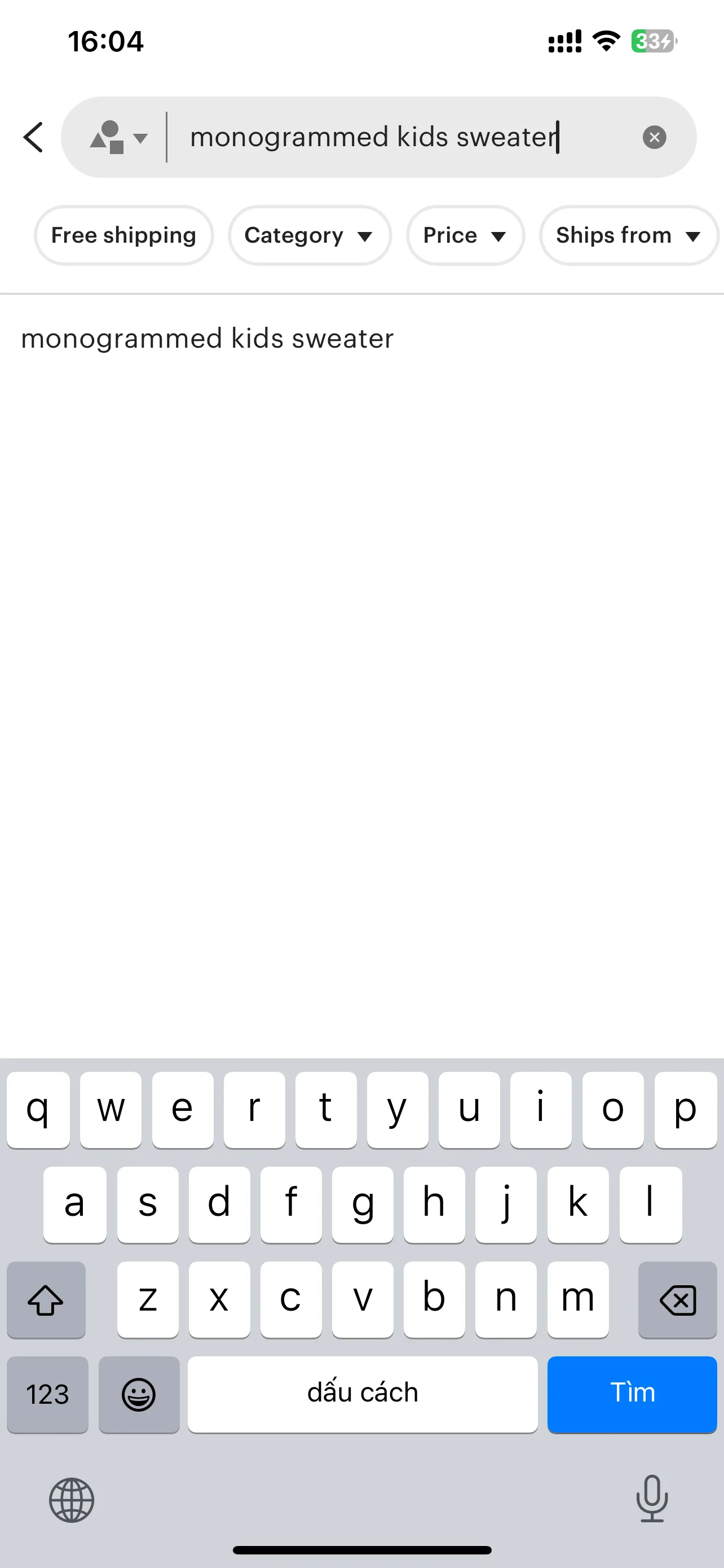 Test Image 1
