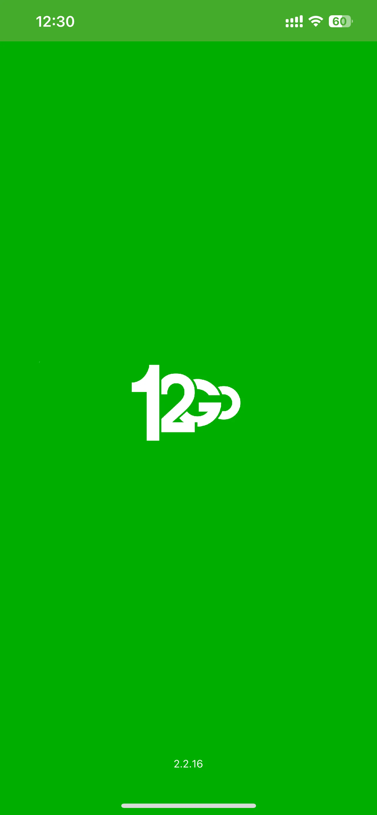 Test Image 1