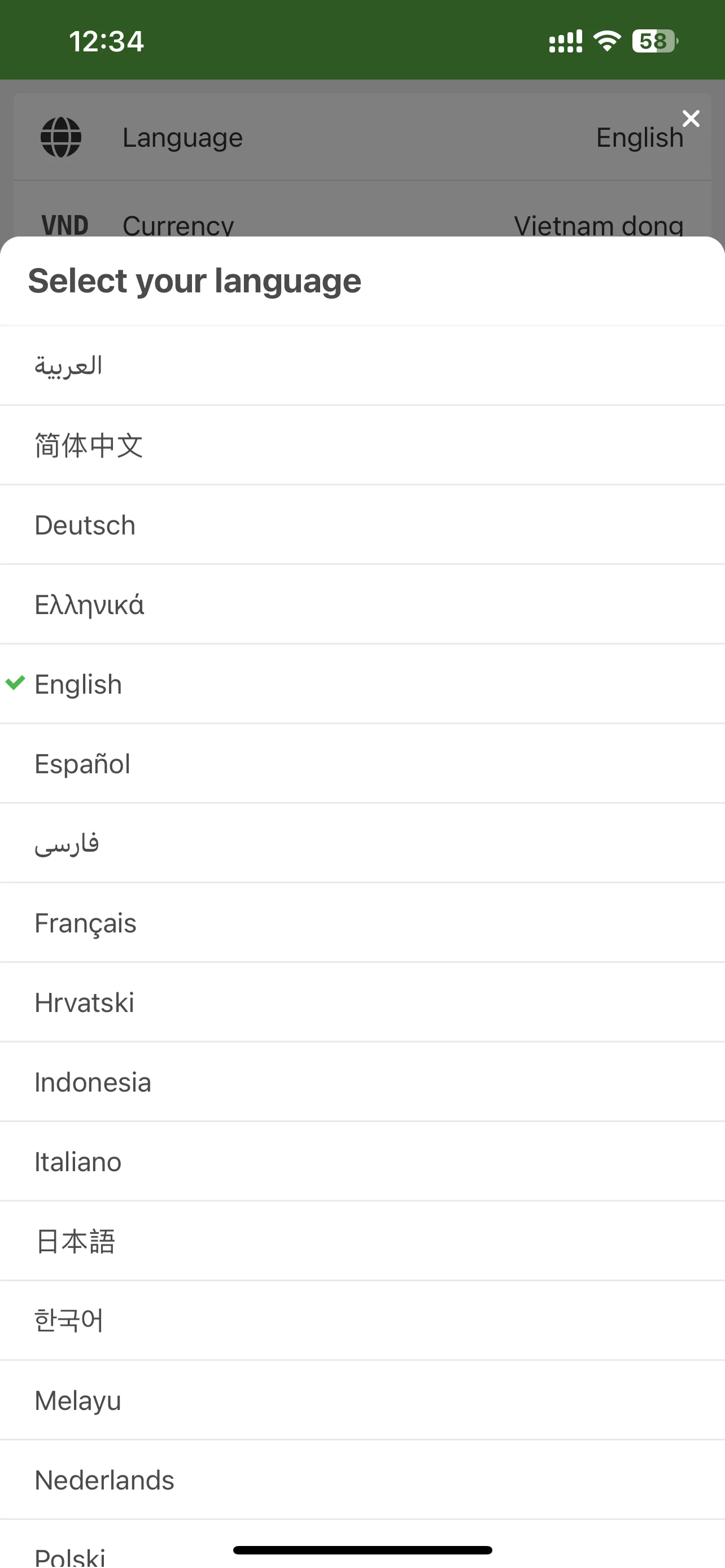 Test Image 2