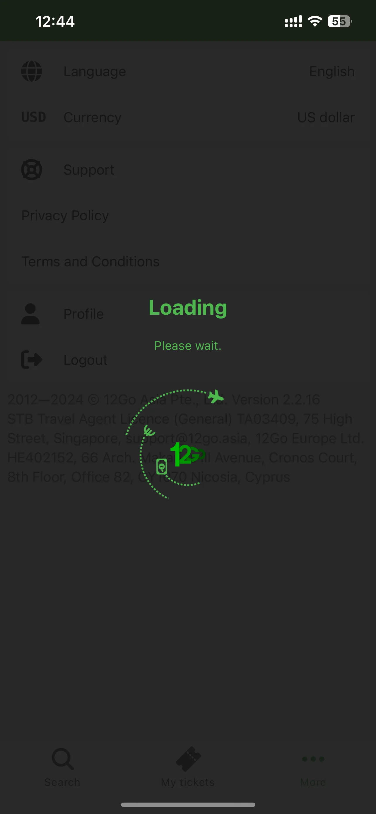 Test Image 17