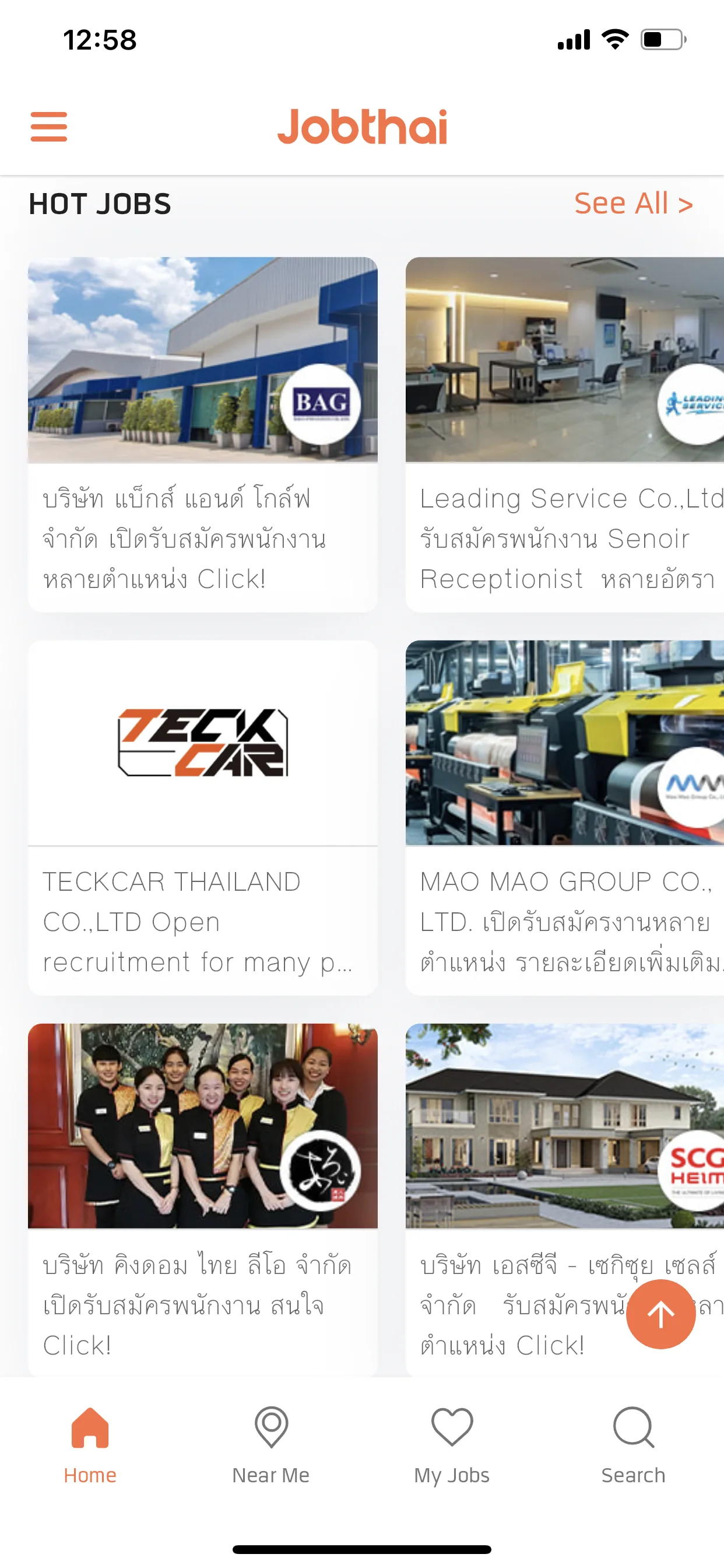 Test Image 4