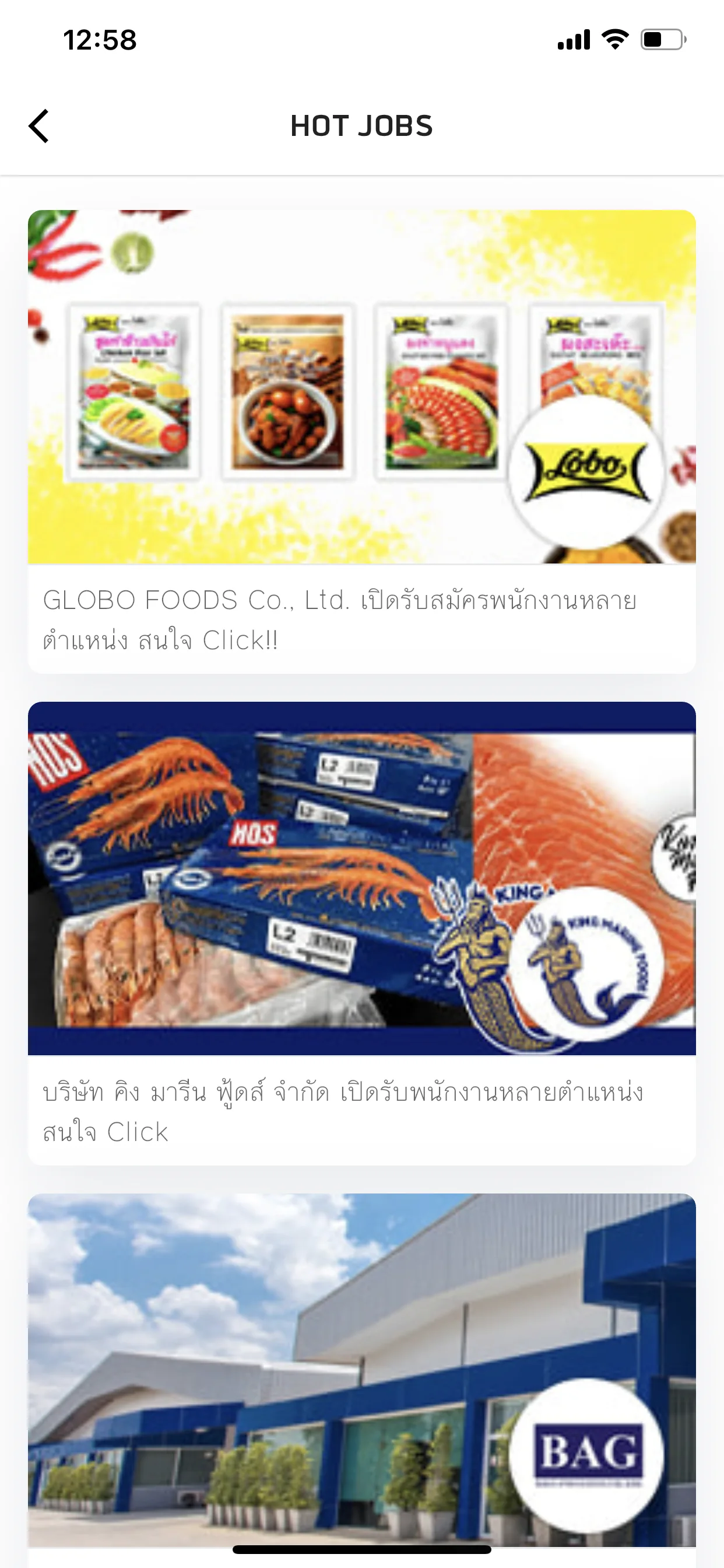 Test Image 5