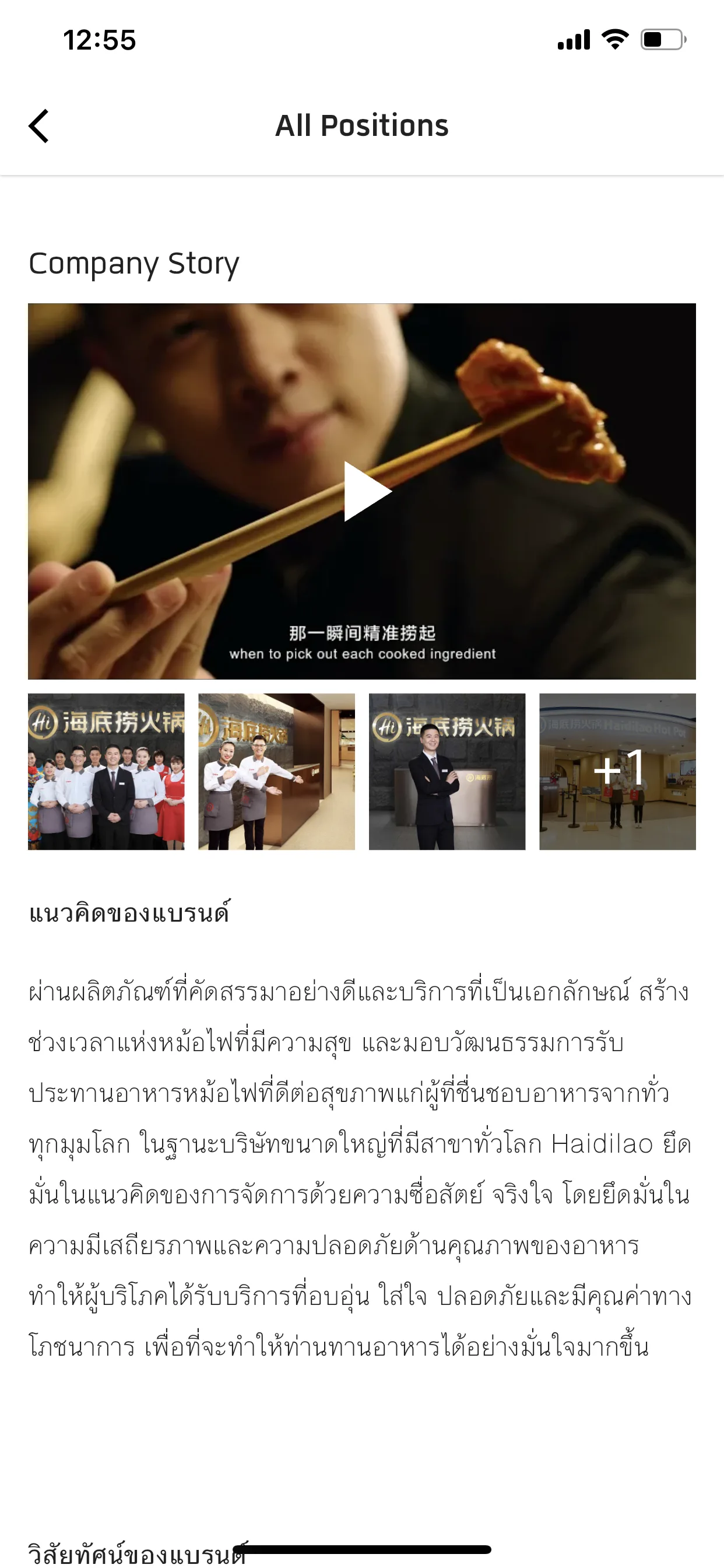 Test Image 2