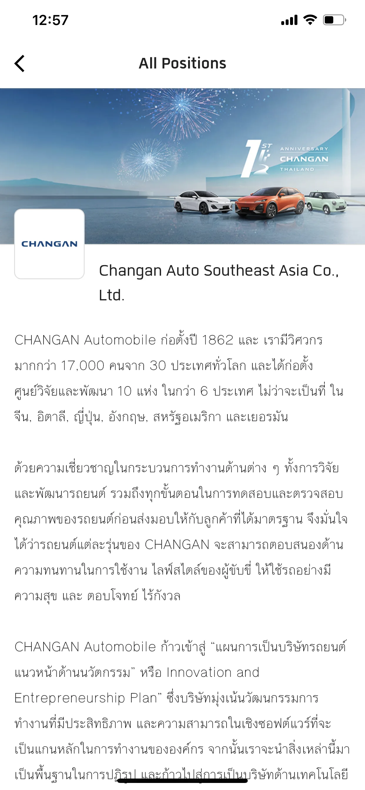 Test Image 5