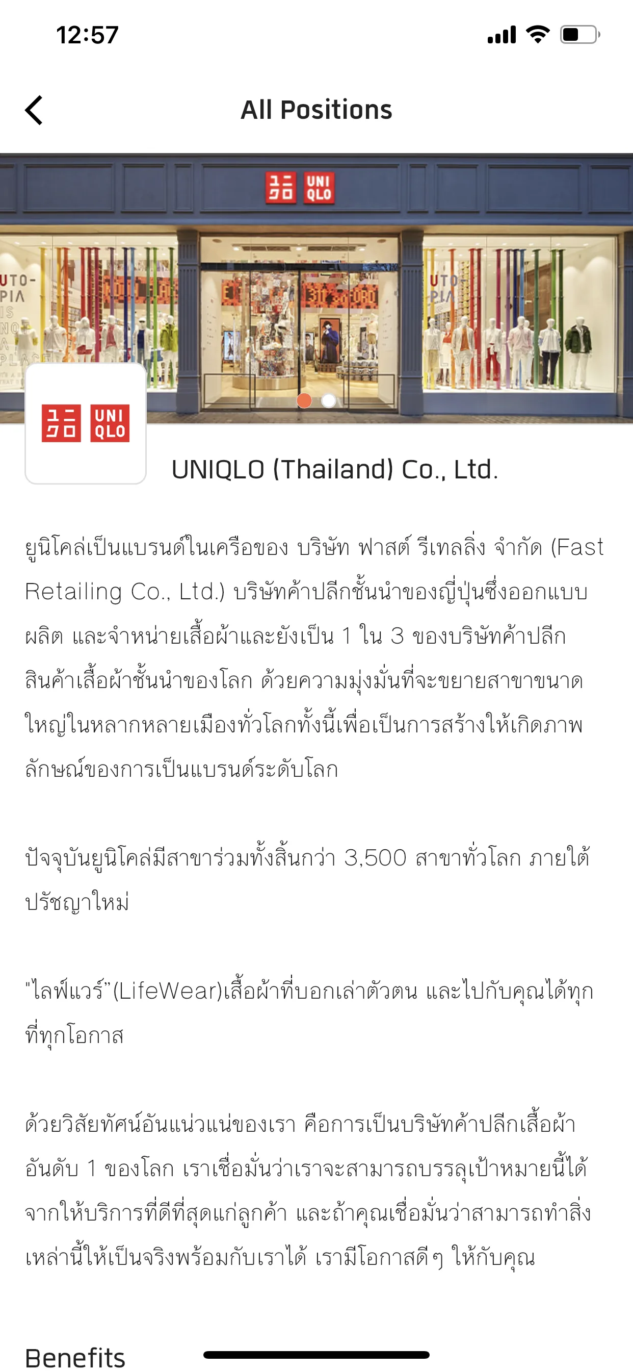 Test Image 6