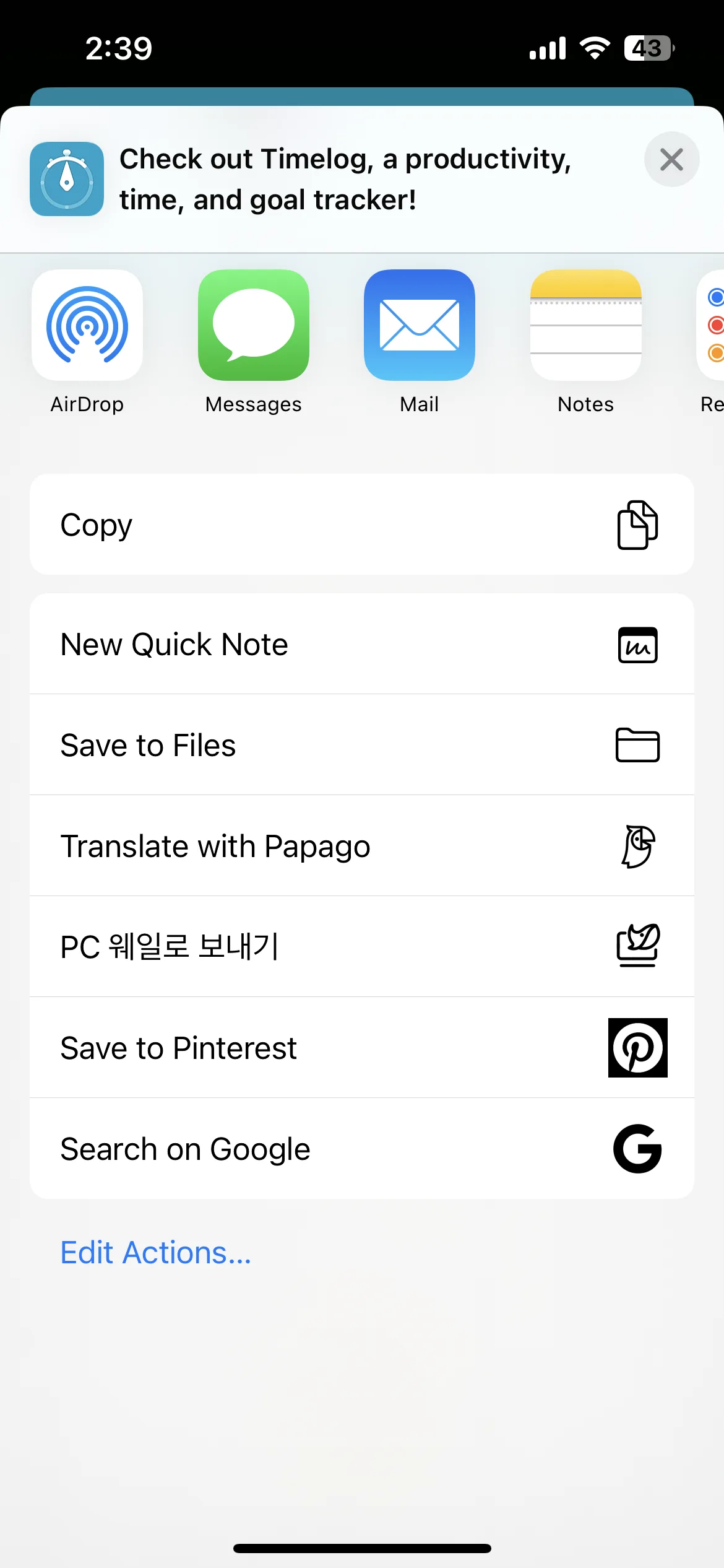 Test Image 15