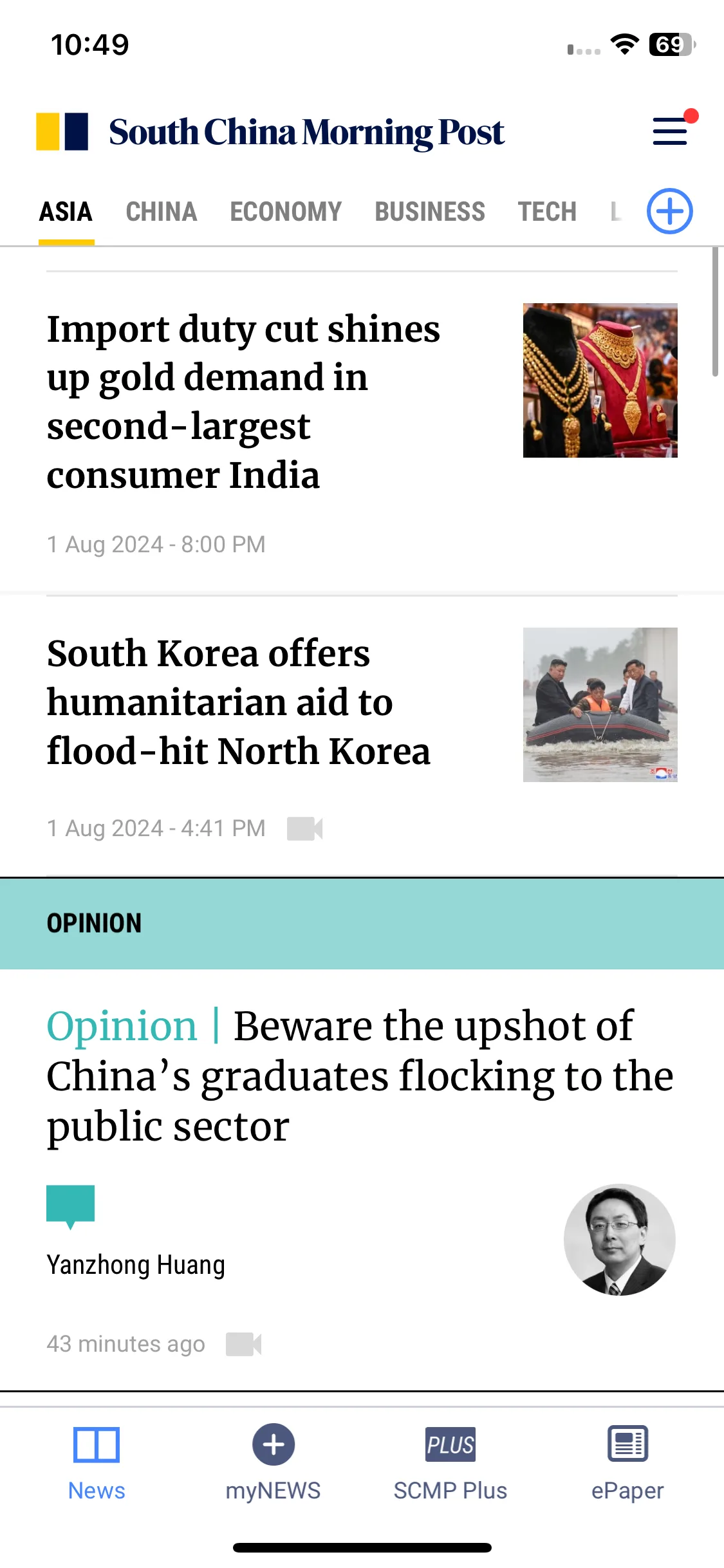 Test Image 9