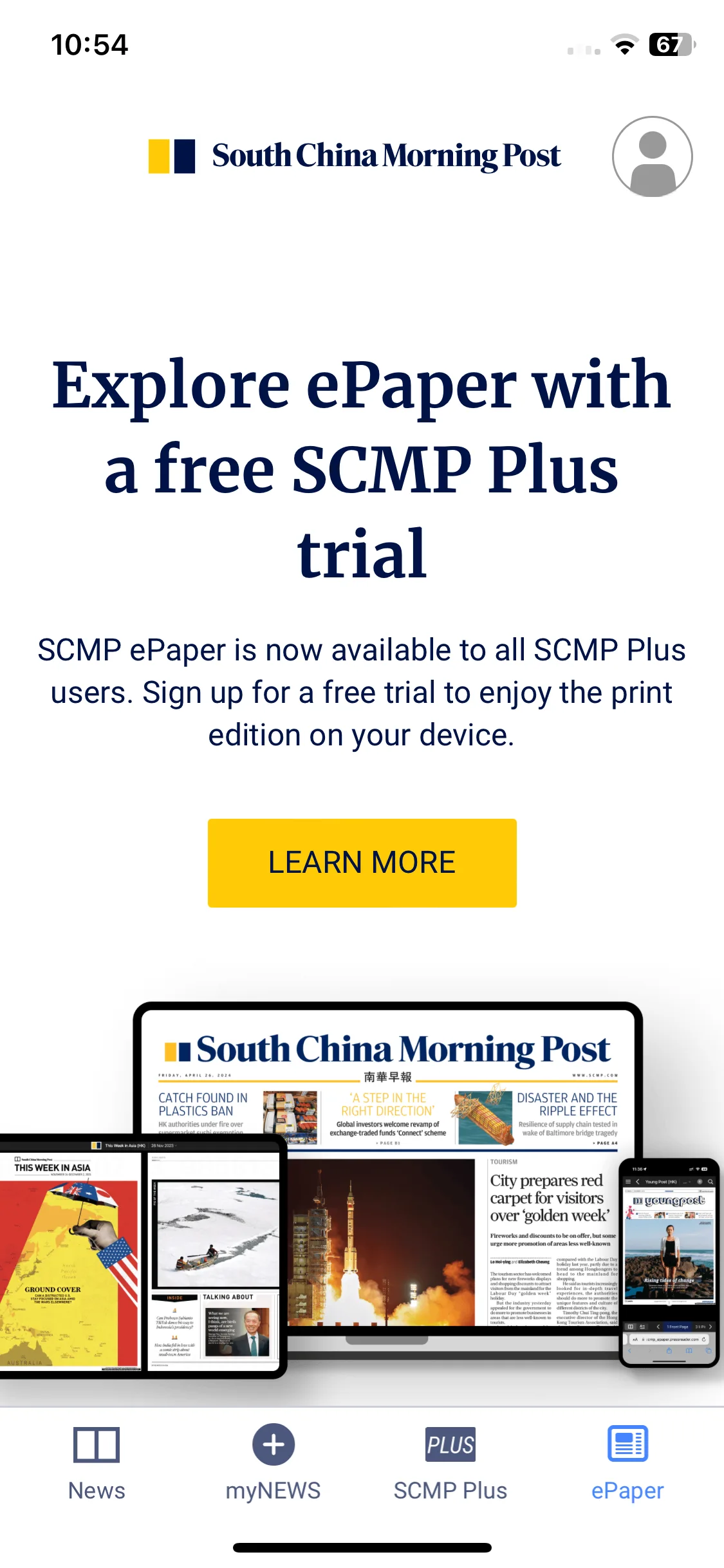Test Image 1