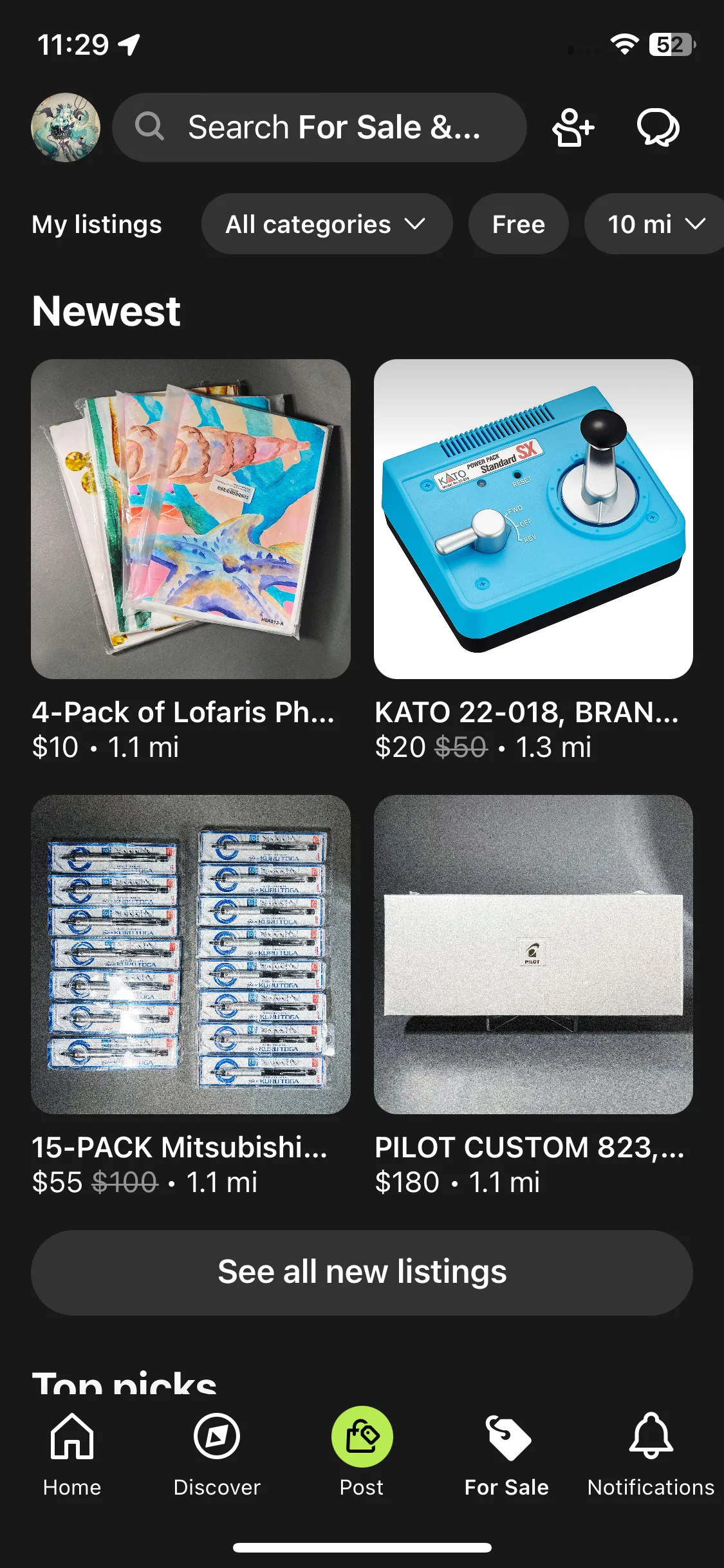 Test Image 13