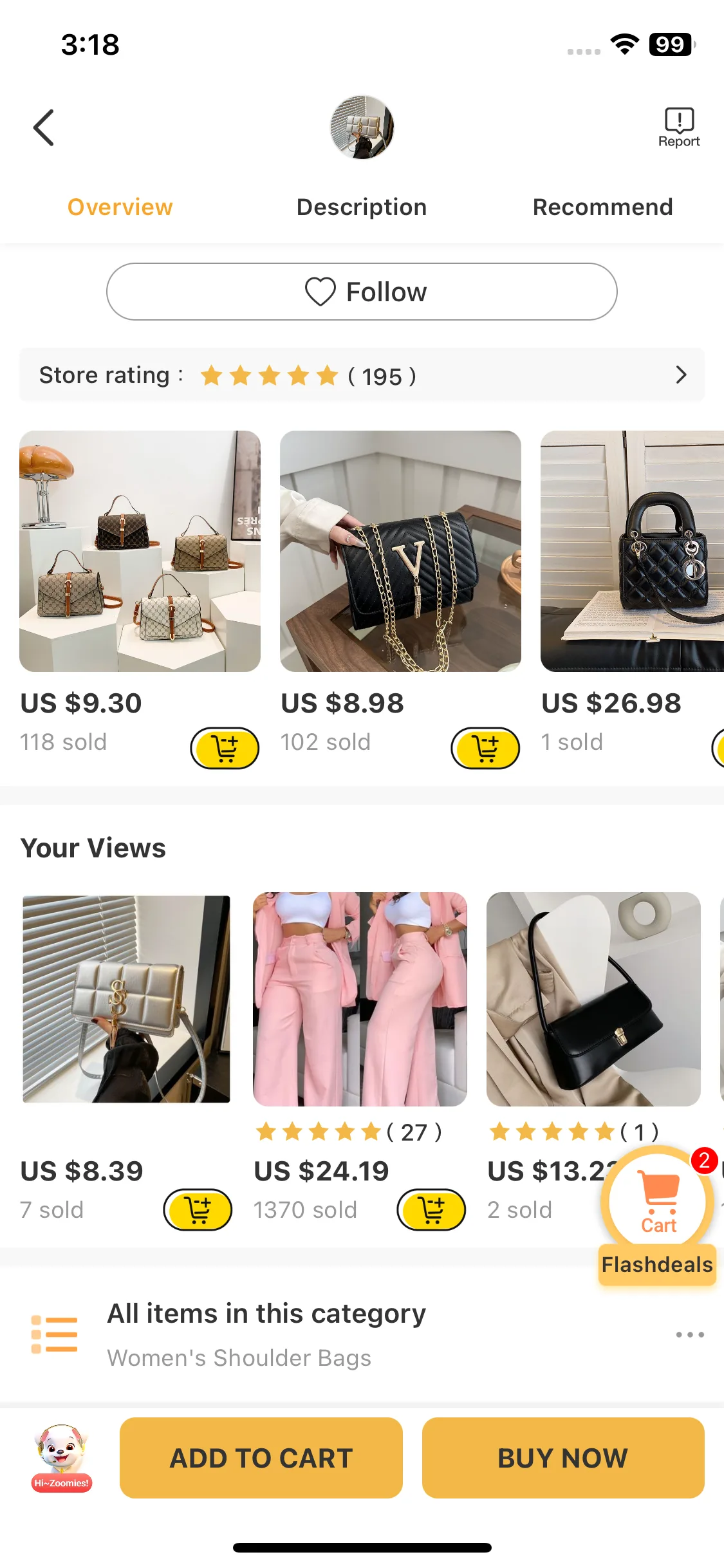 Test Image 14