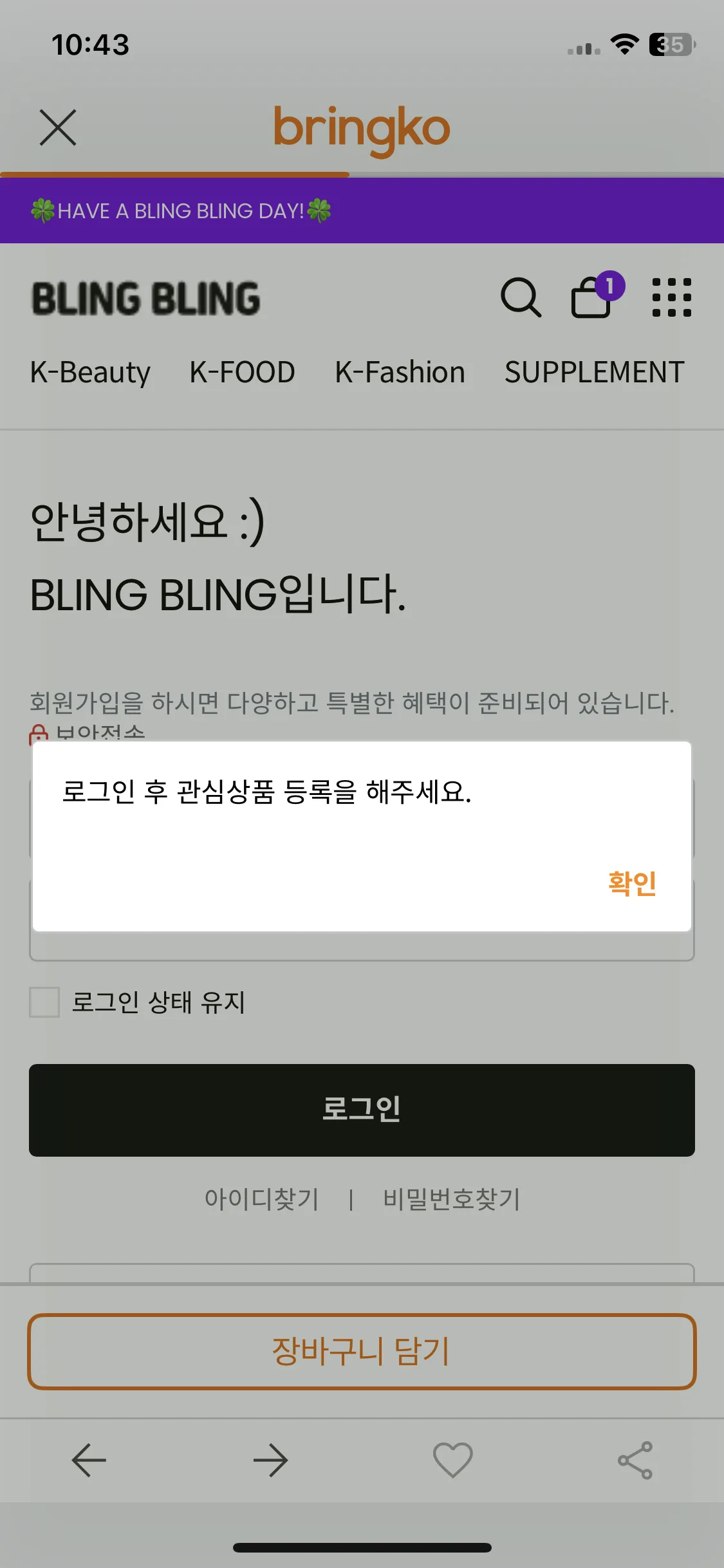 Test Image 12
