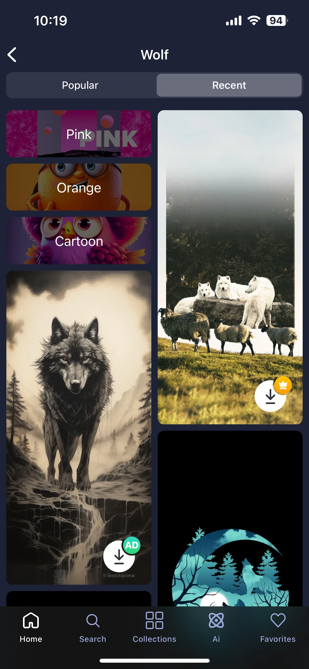 Test Image 13