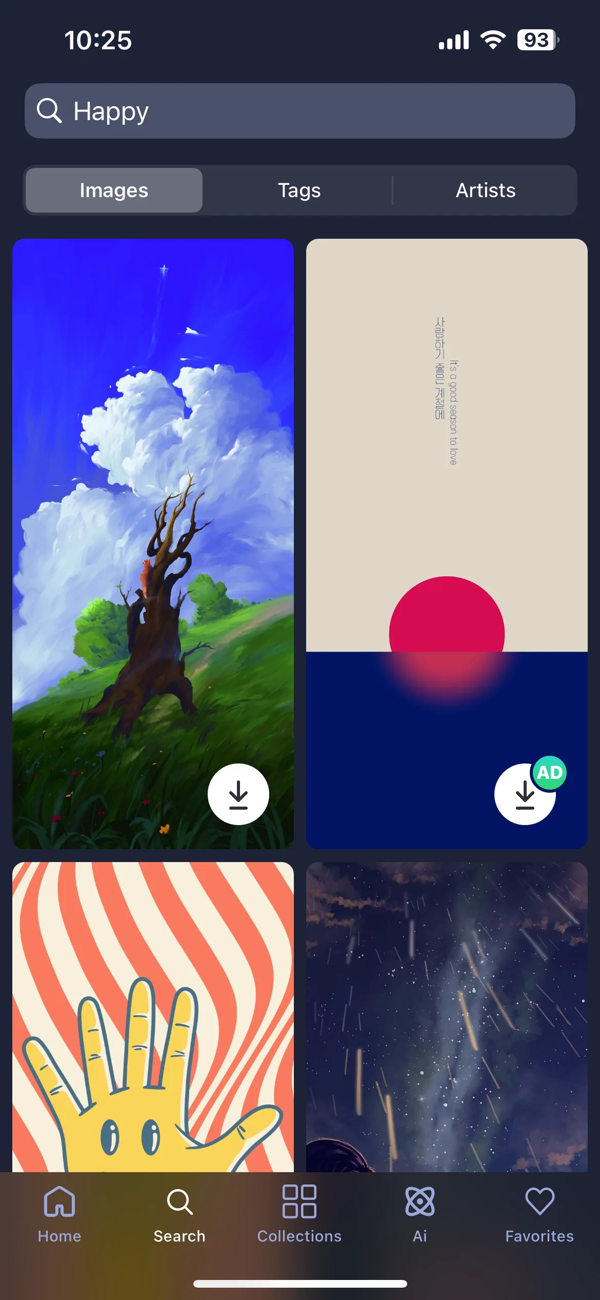 Test Image 7