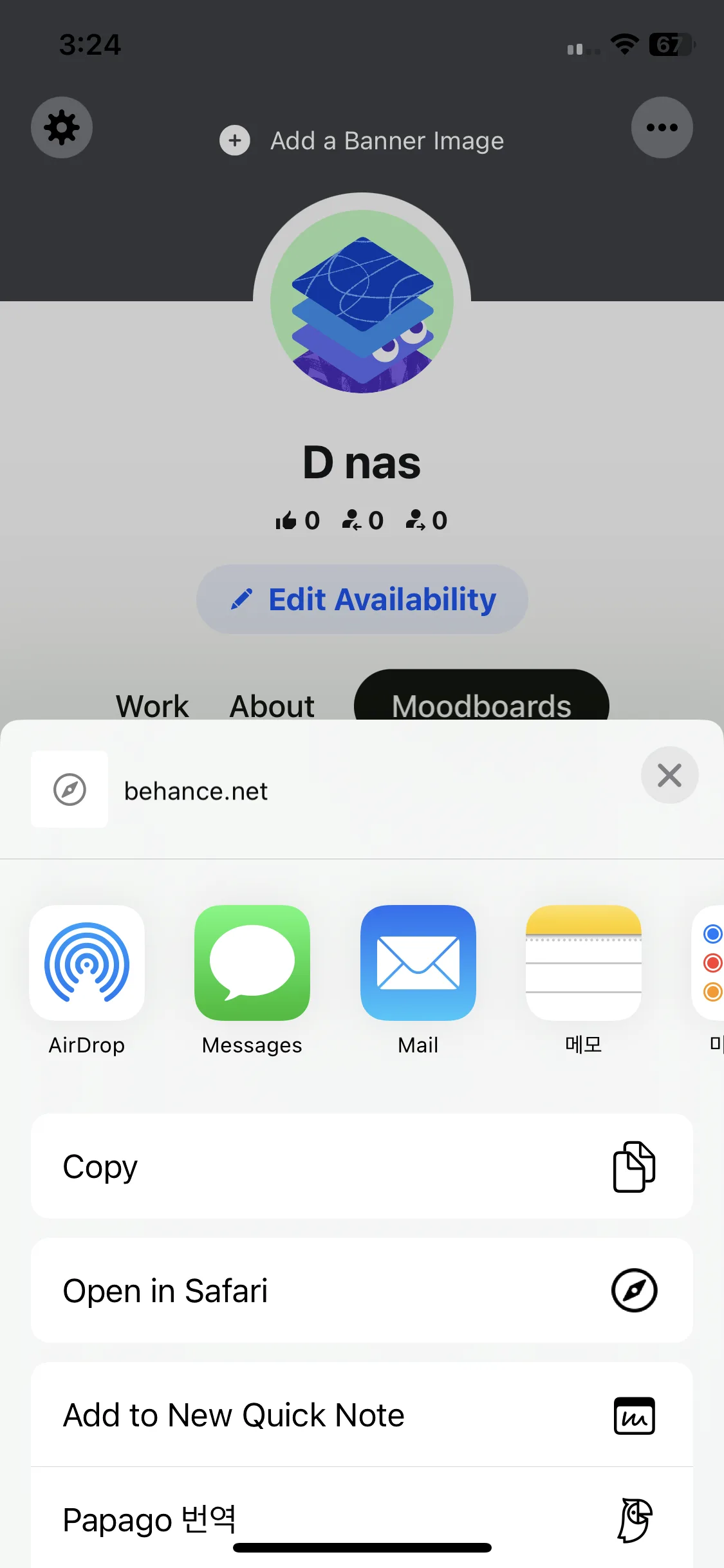 Test Image 15