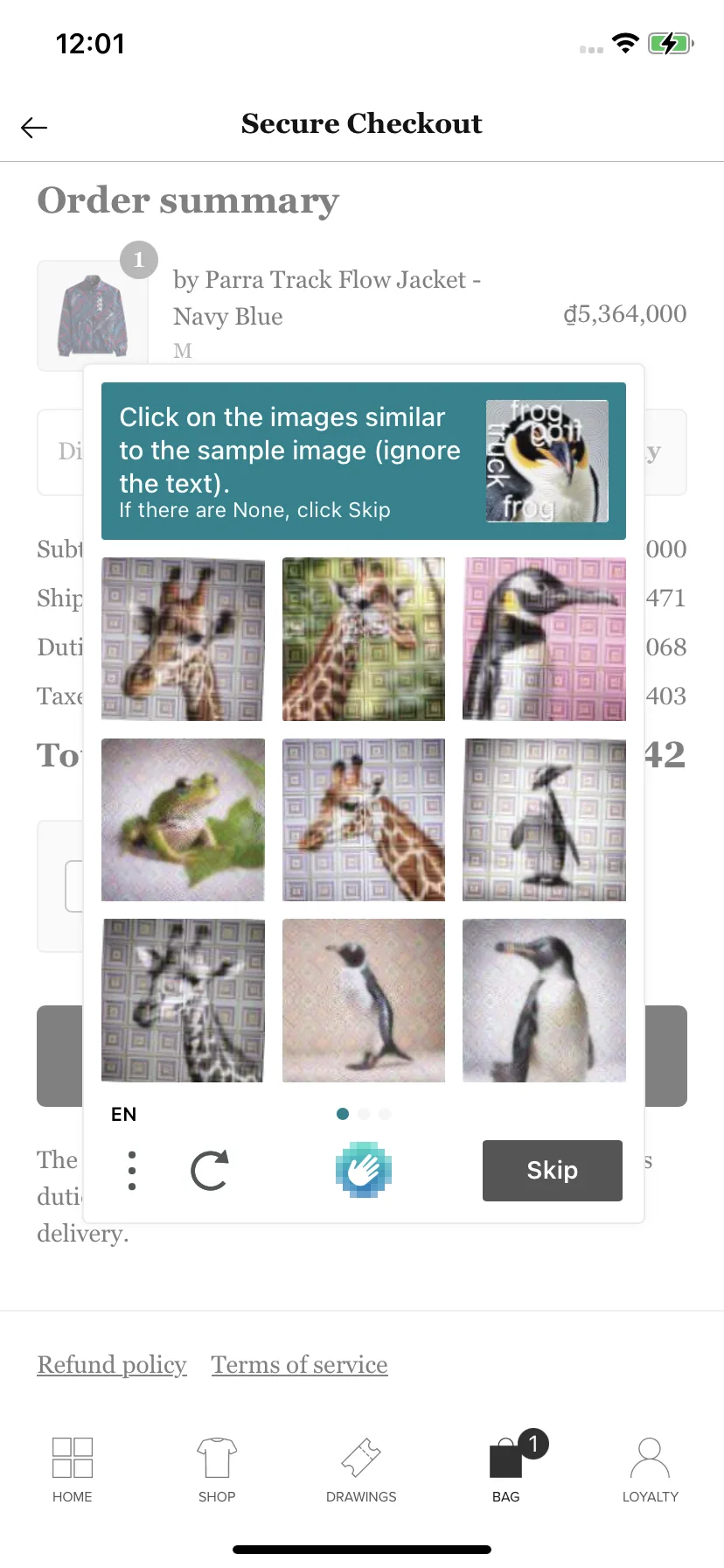 Test Image 5