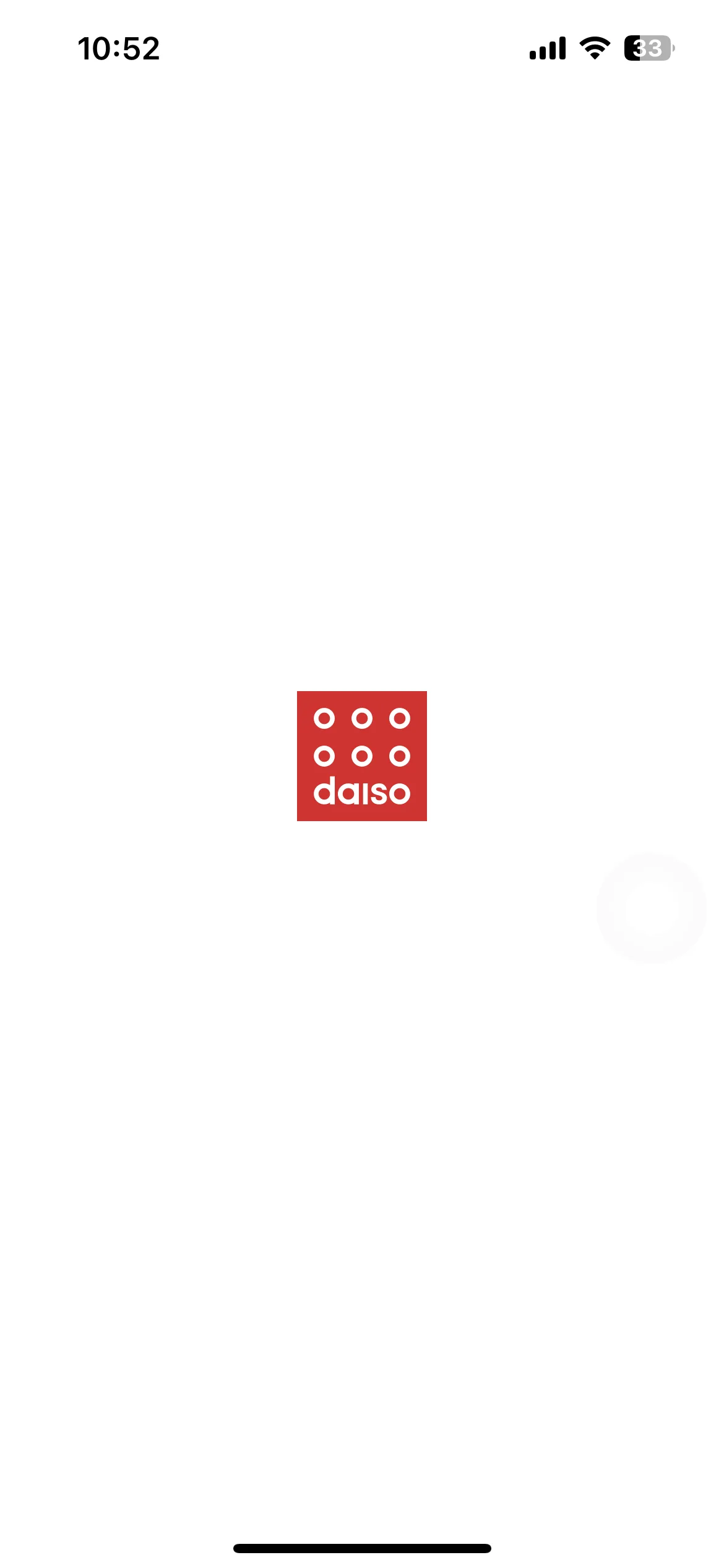 Test Image 1