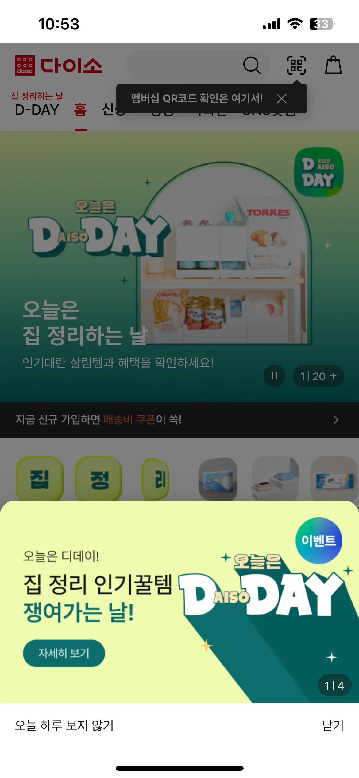 Test Image 3