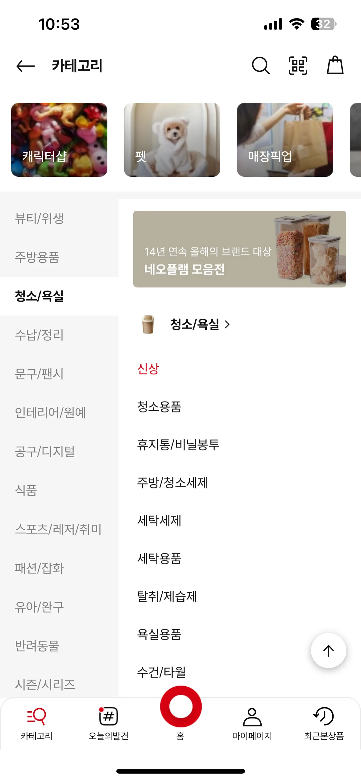 Test Image 3