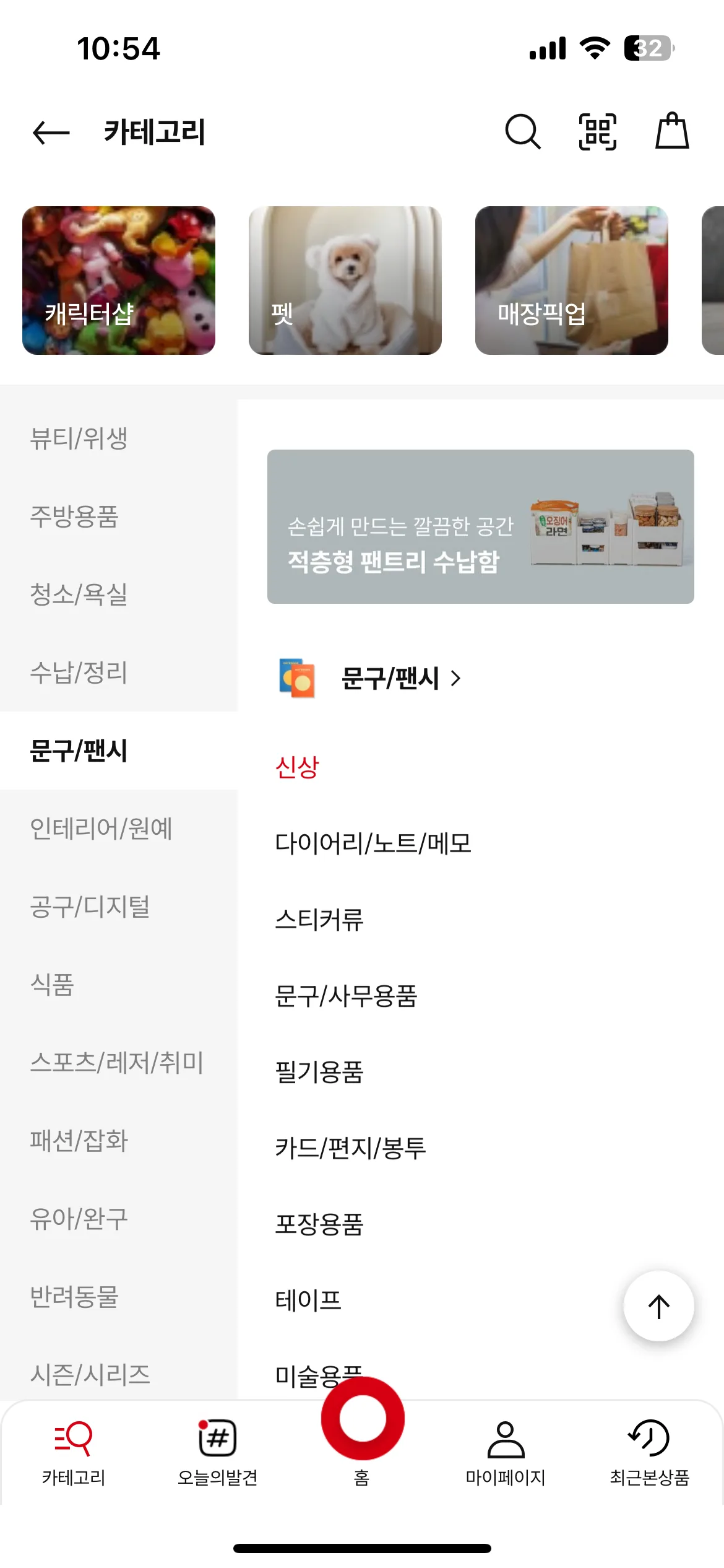 Test Image 5