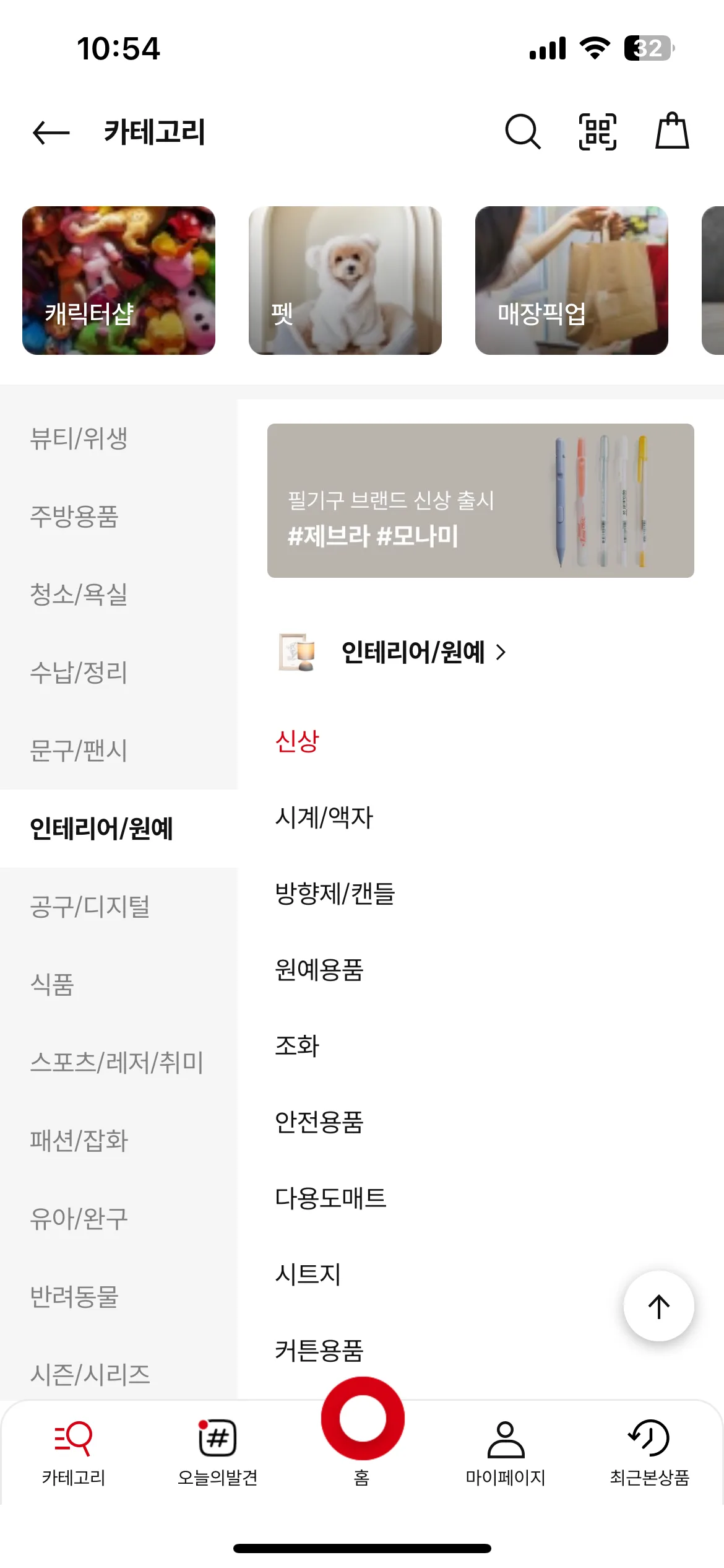 Test Image 6
