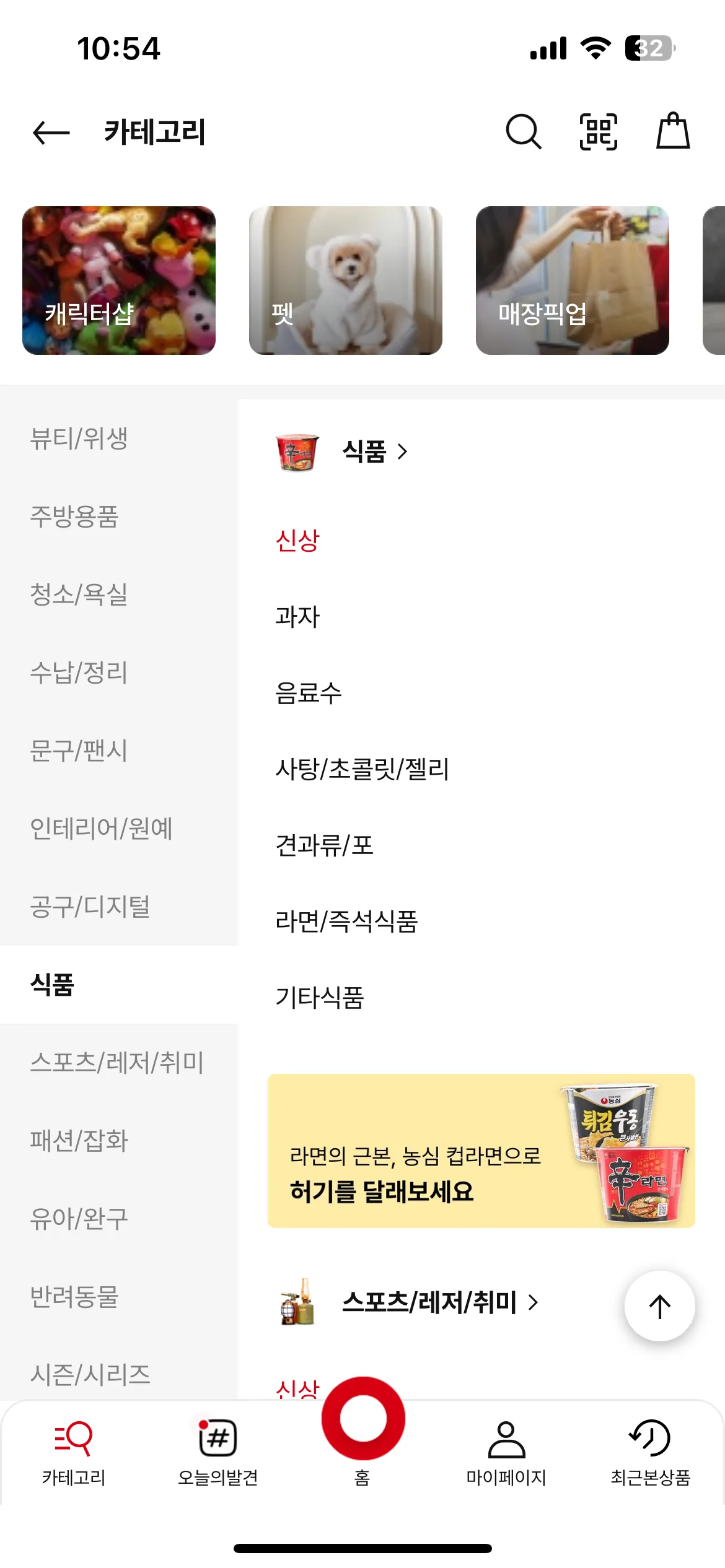 Test Image 8