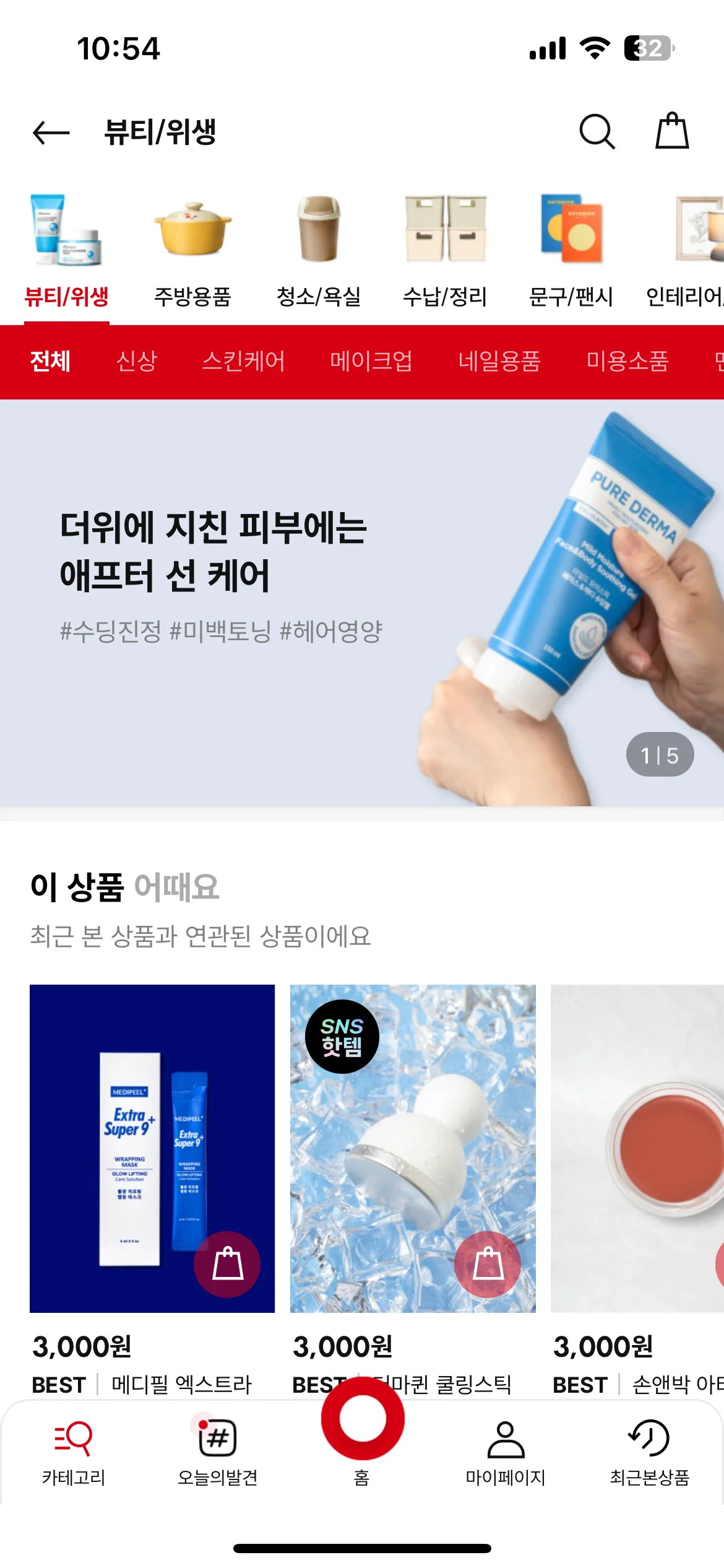 Test Image 1