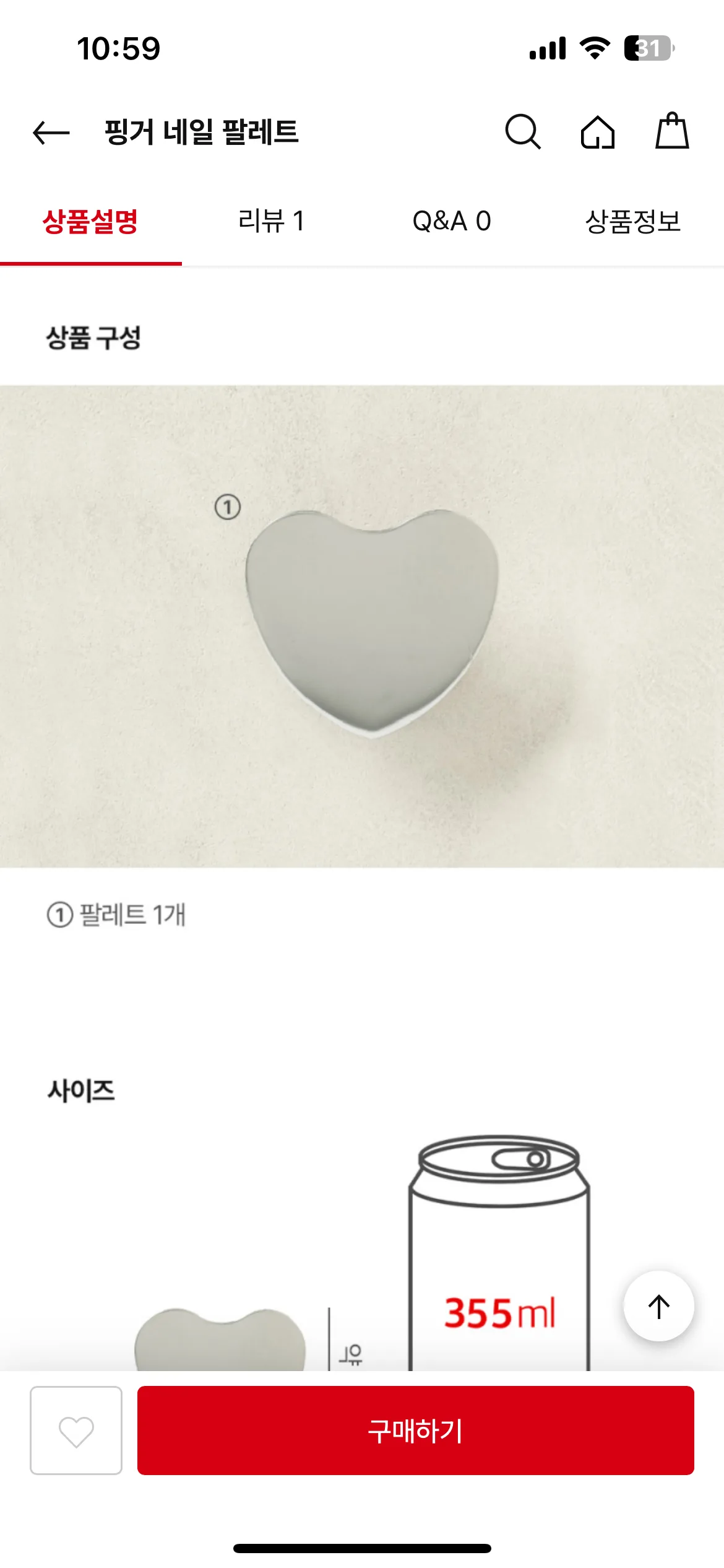Test Image 9