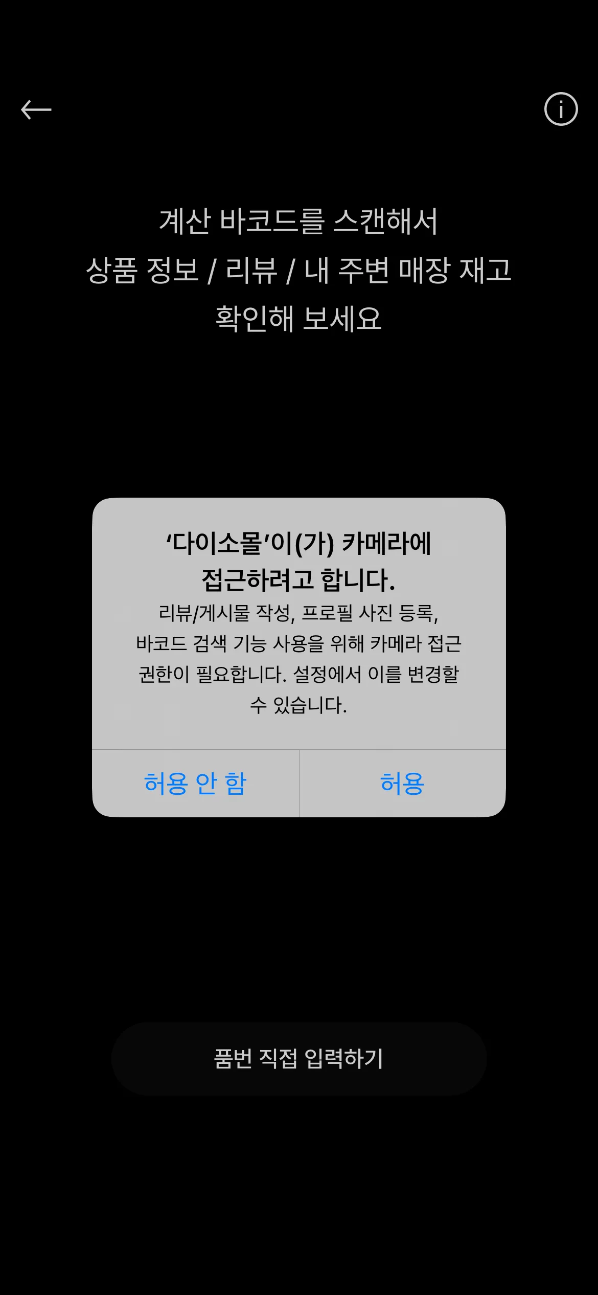 Test Image 1