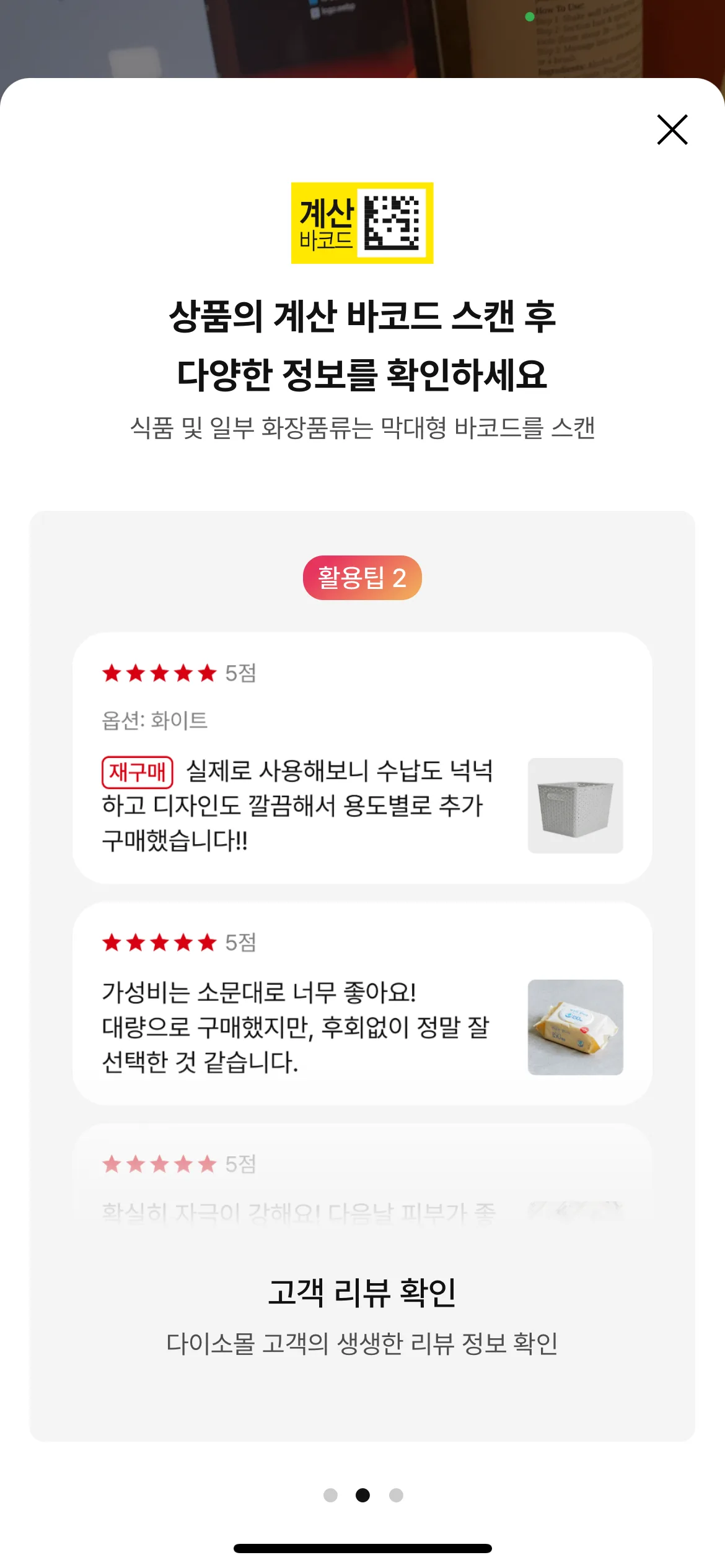 Test Image 4